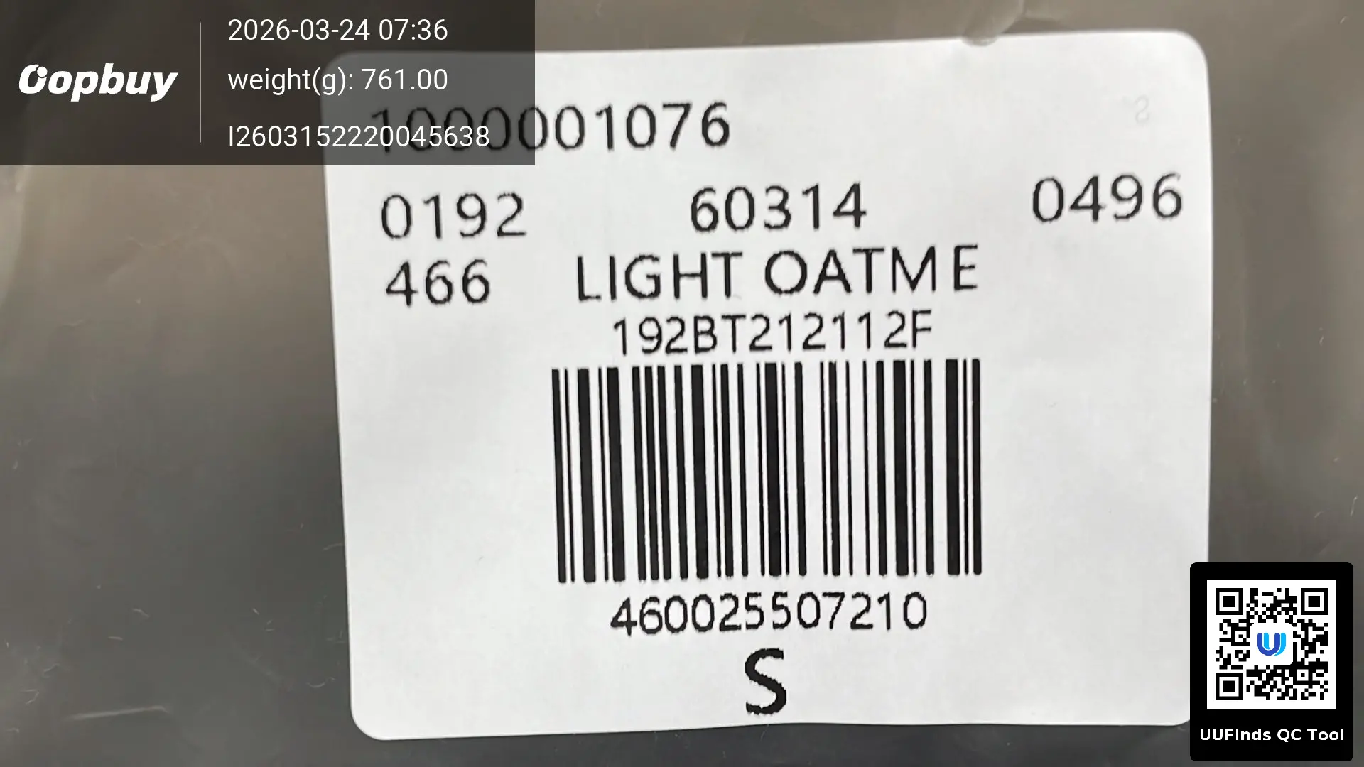 QC 1