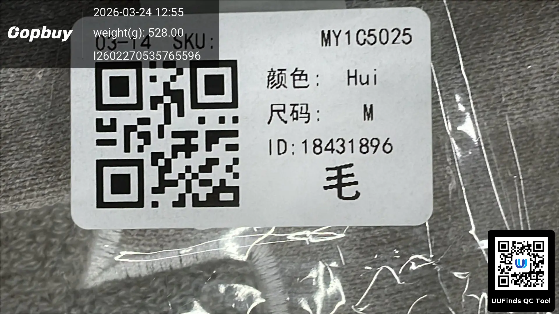 QC 1