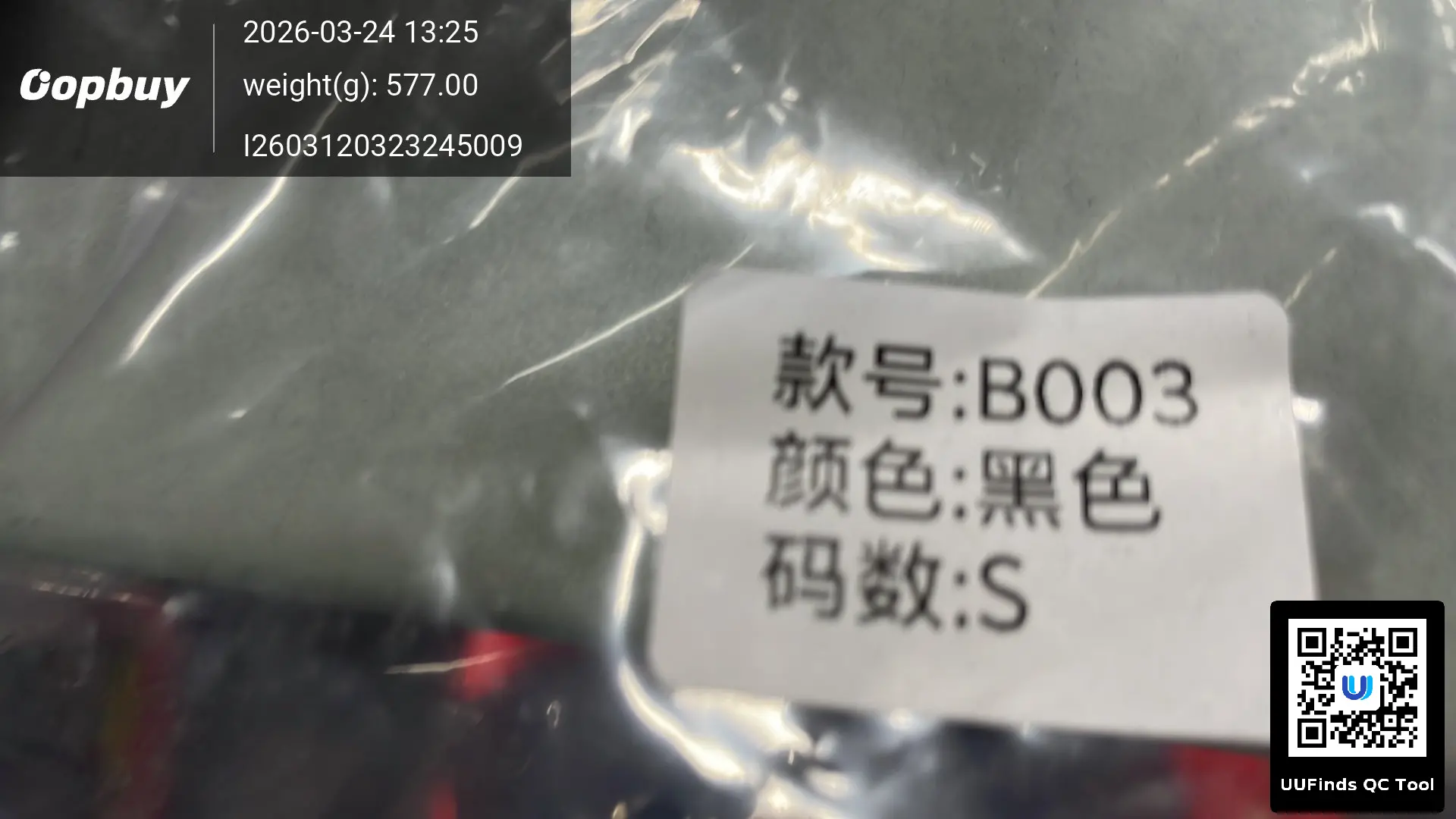 QC 1