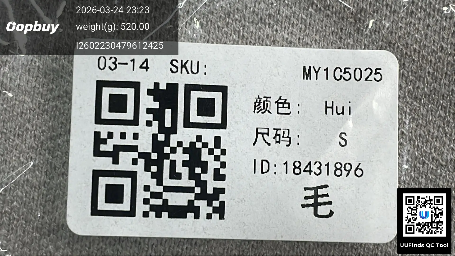 QC 1
