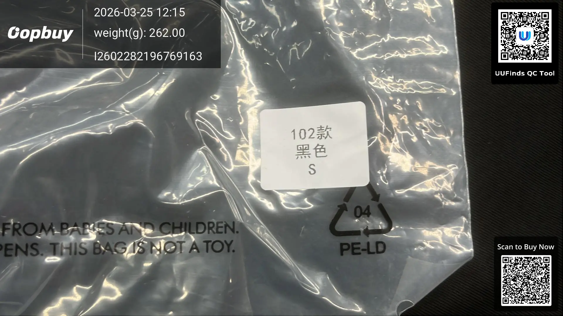 QC 1