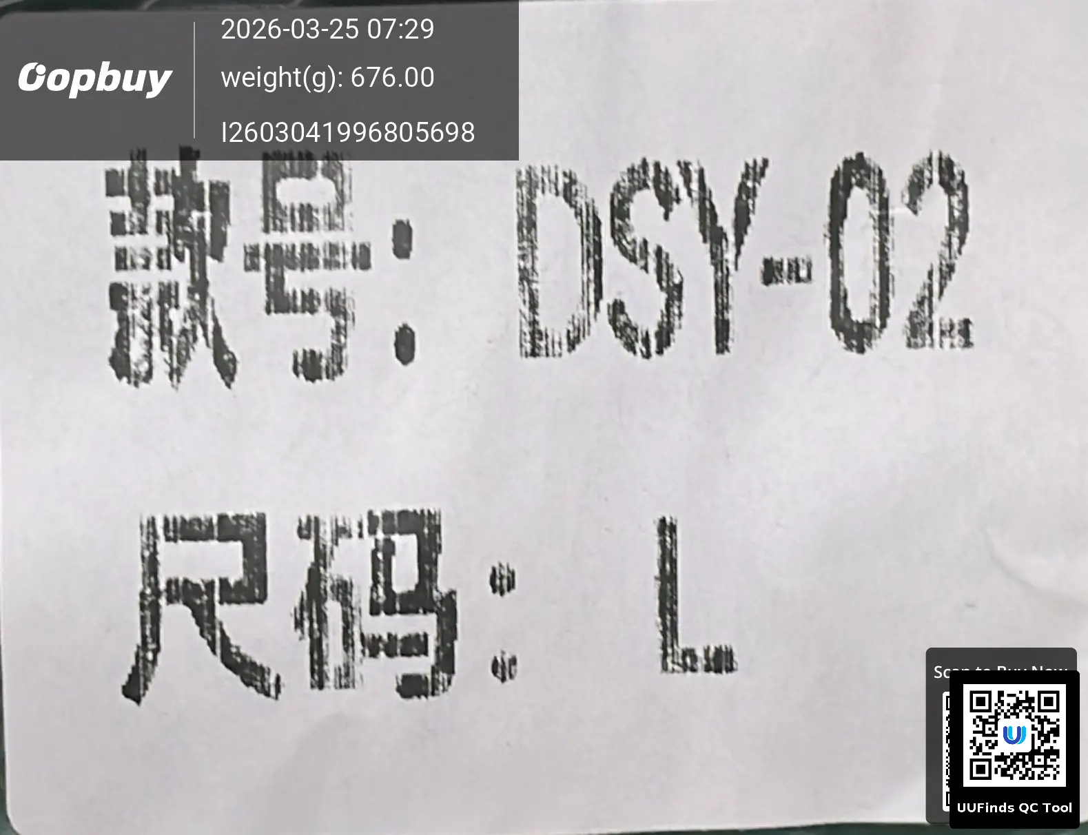 QC 1