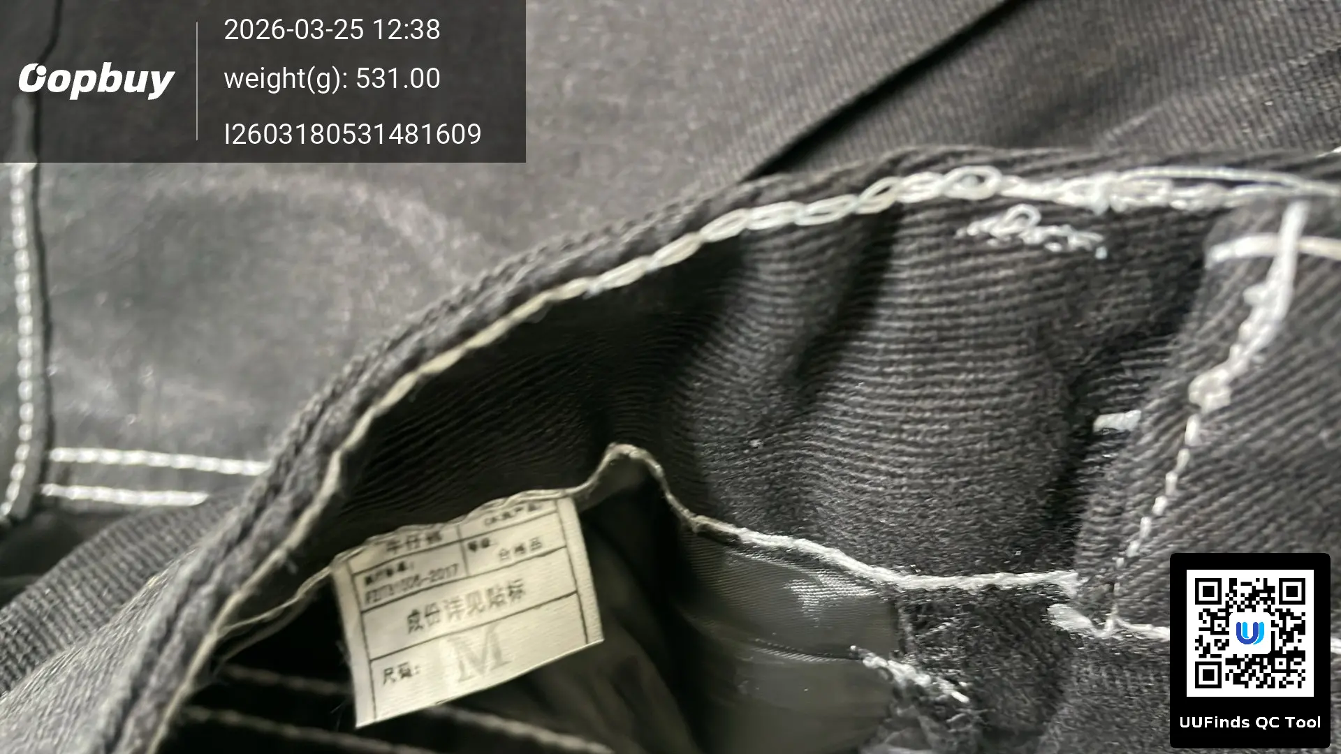 QC 1