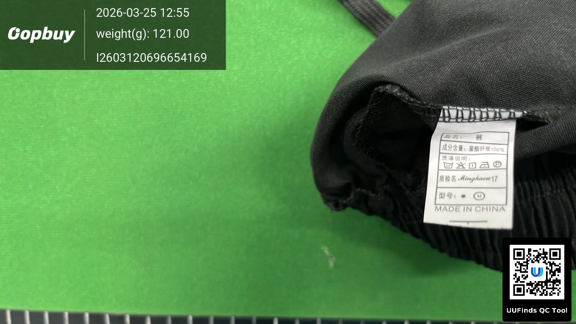 QC 1