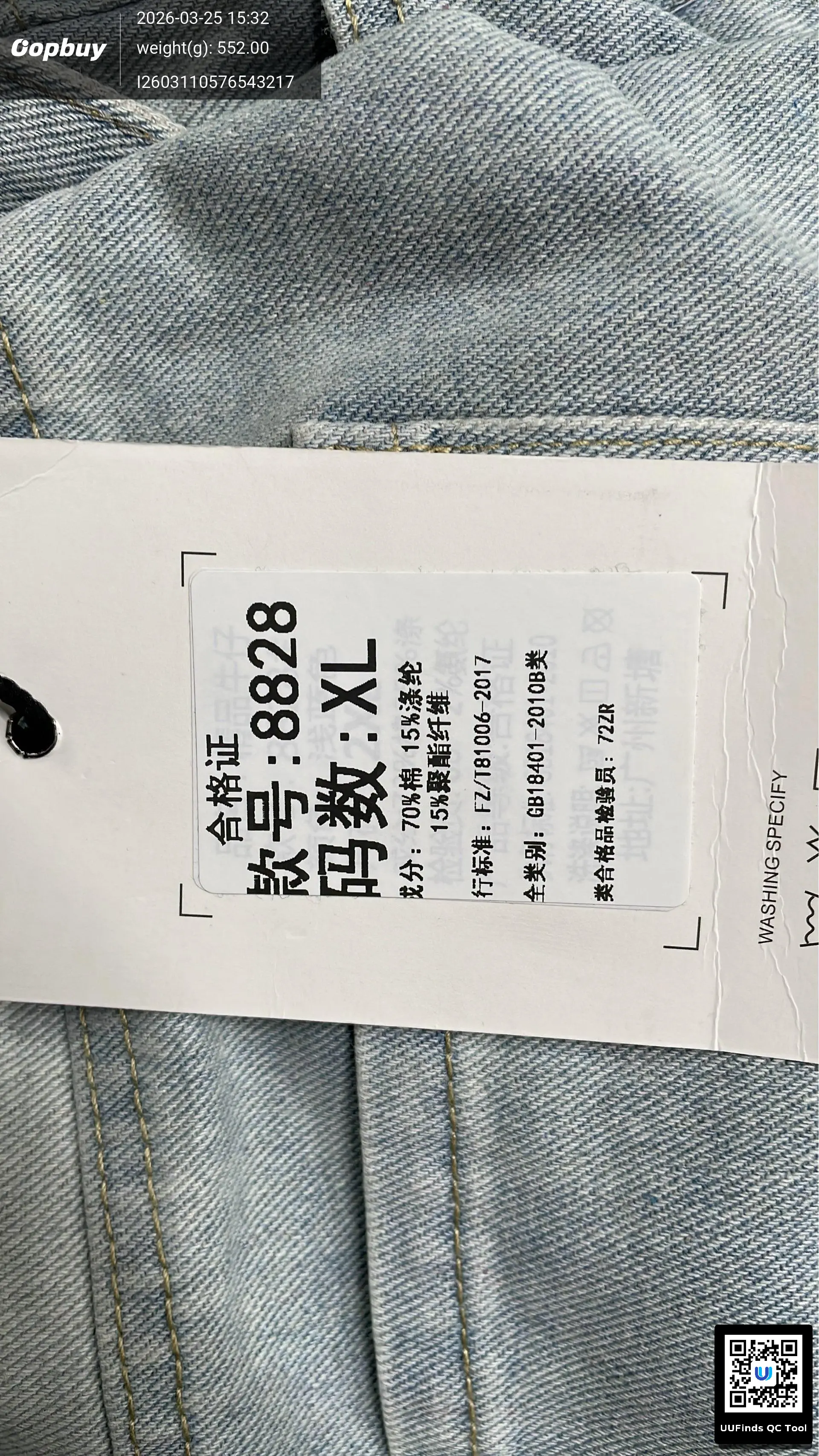 QC 1