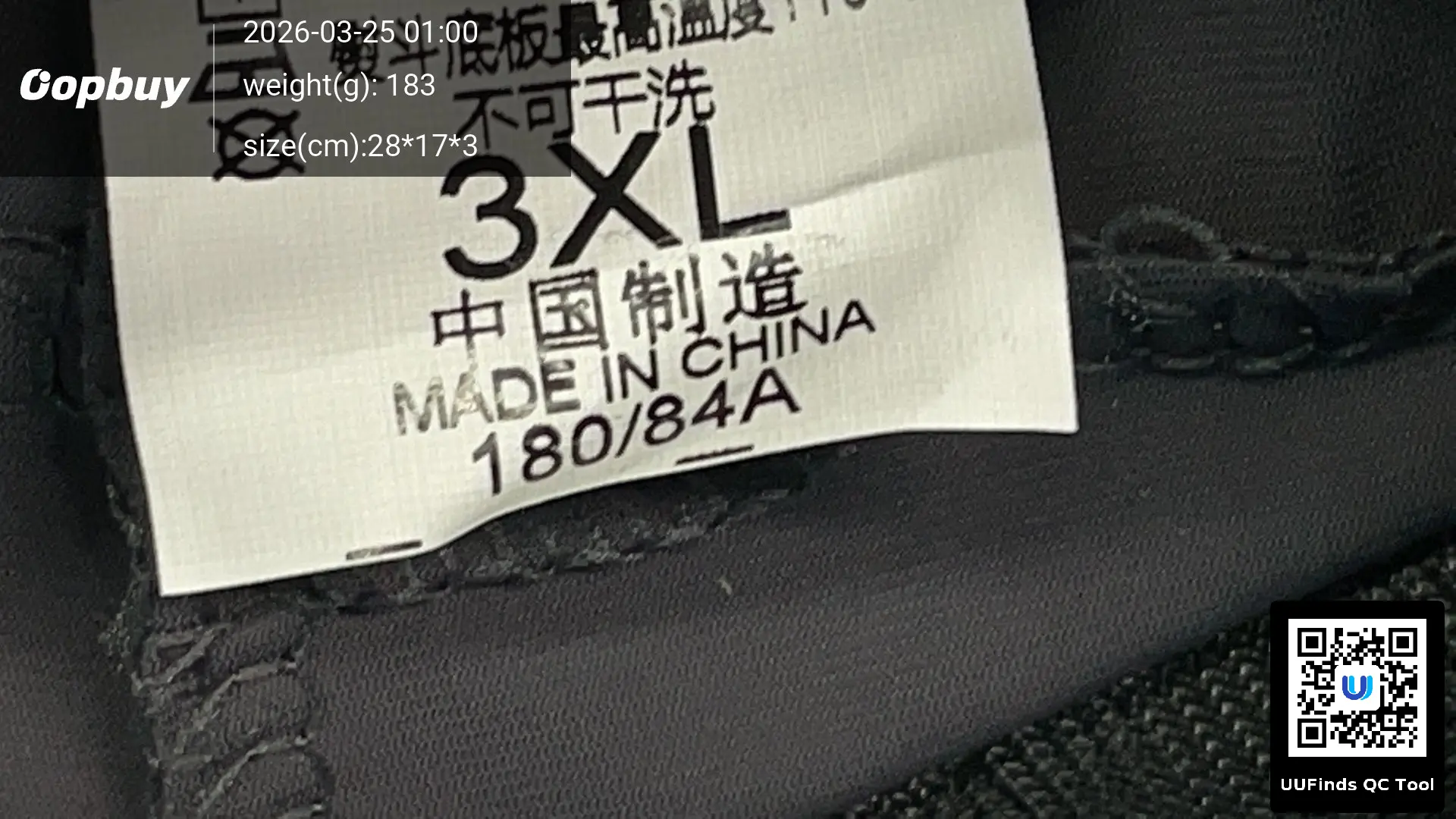 QC 1