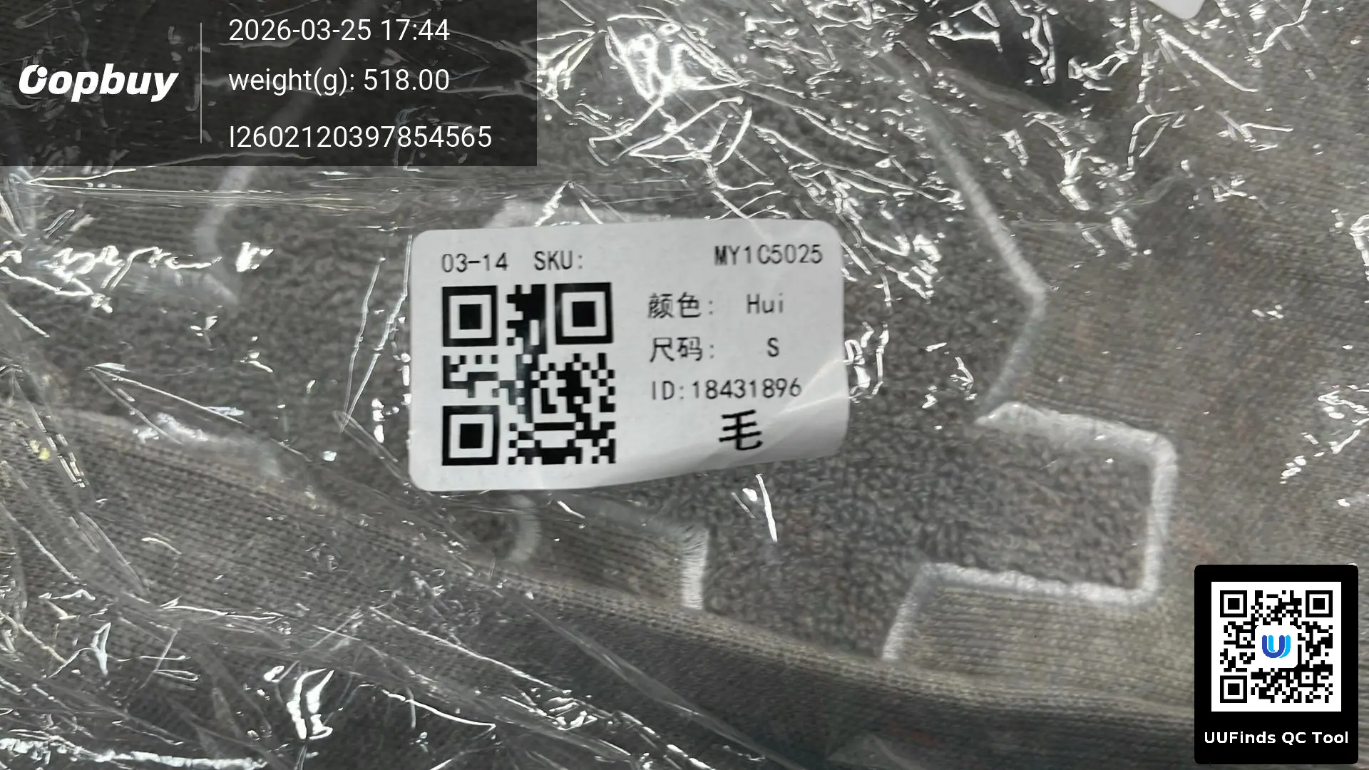 QC 1