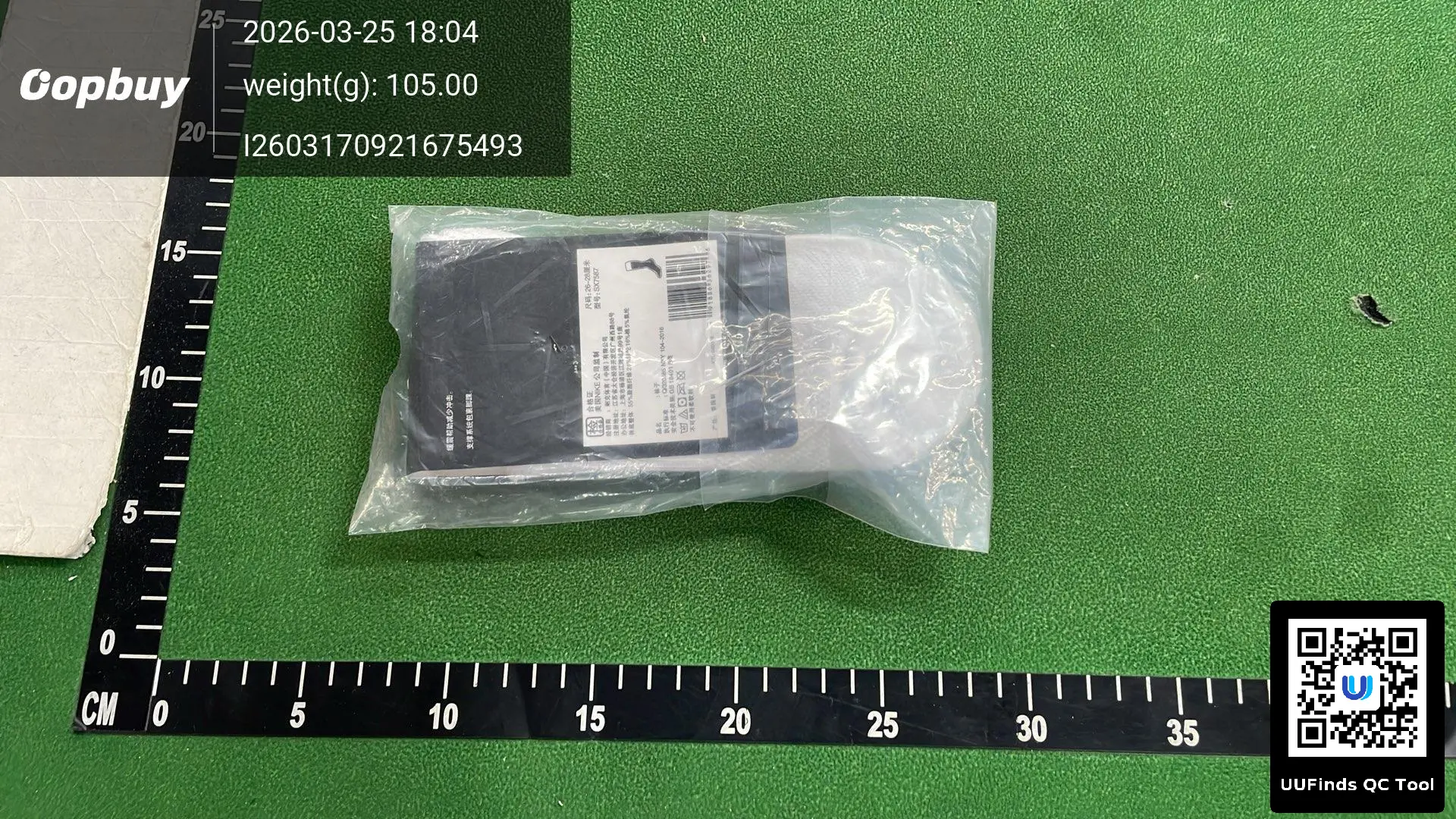 QC 1