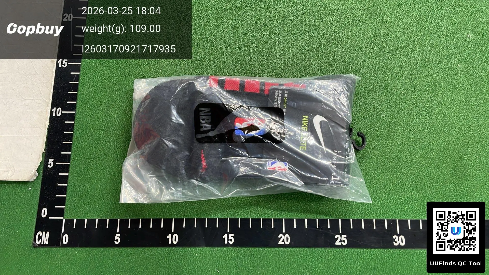 QC 1