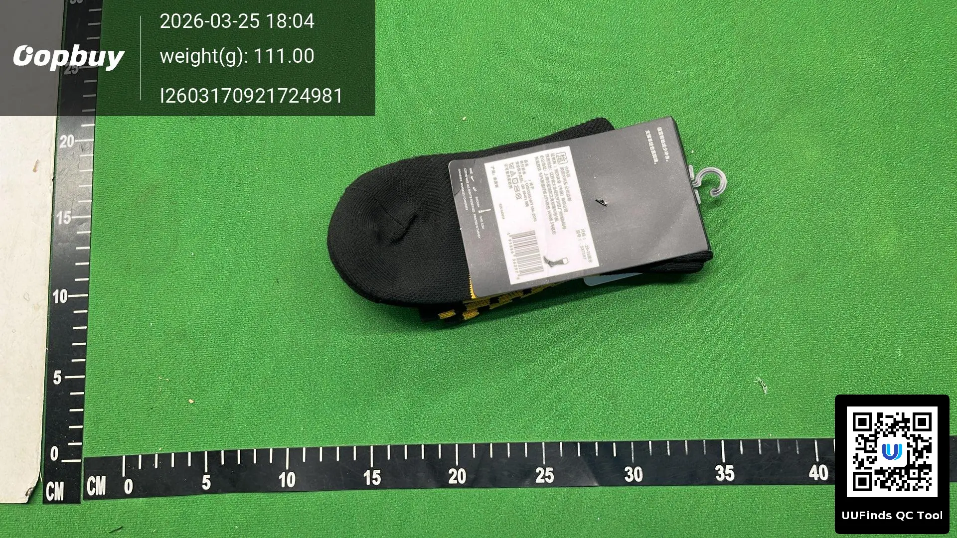 QC 1