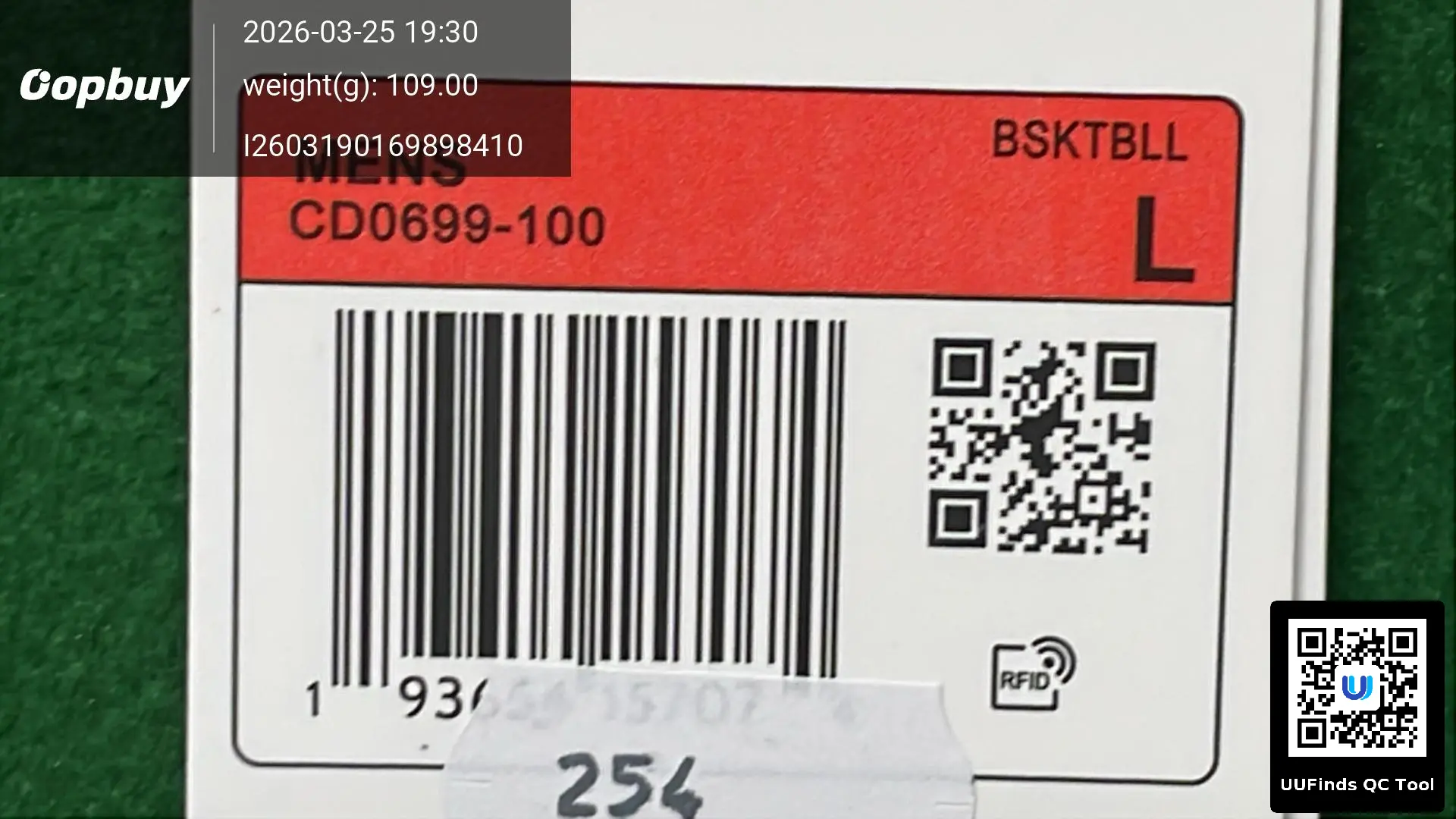 QC 1