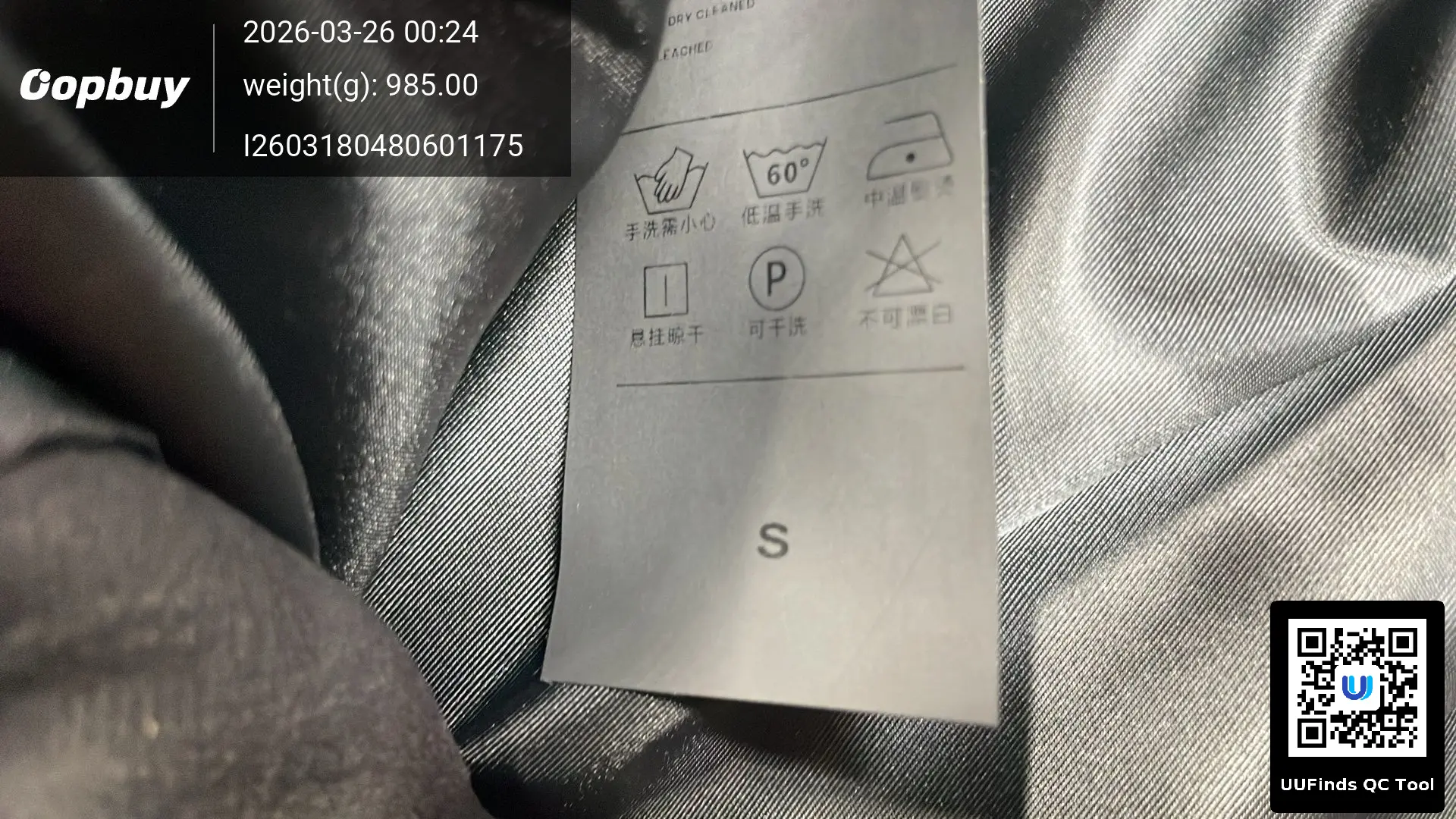 QC 1