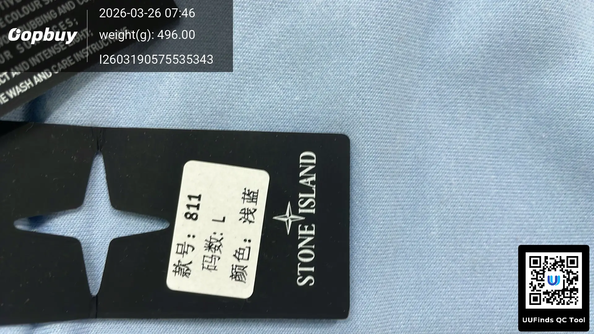 QC 1
