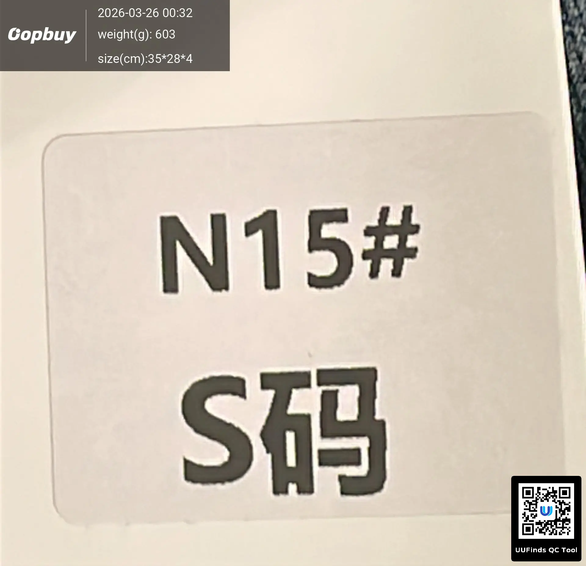 QC 1