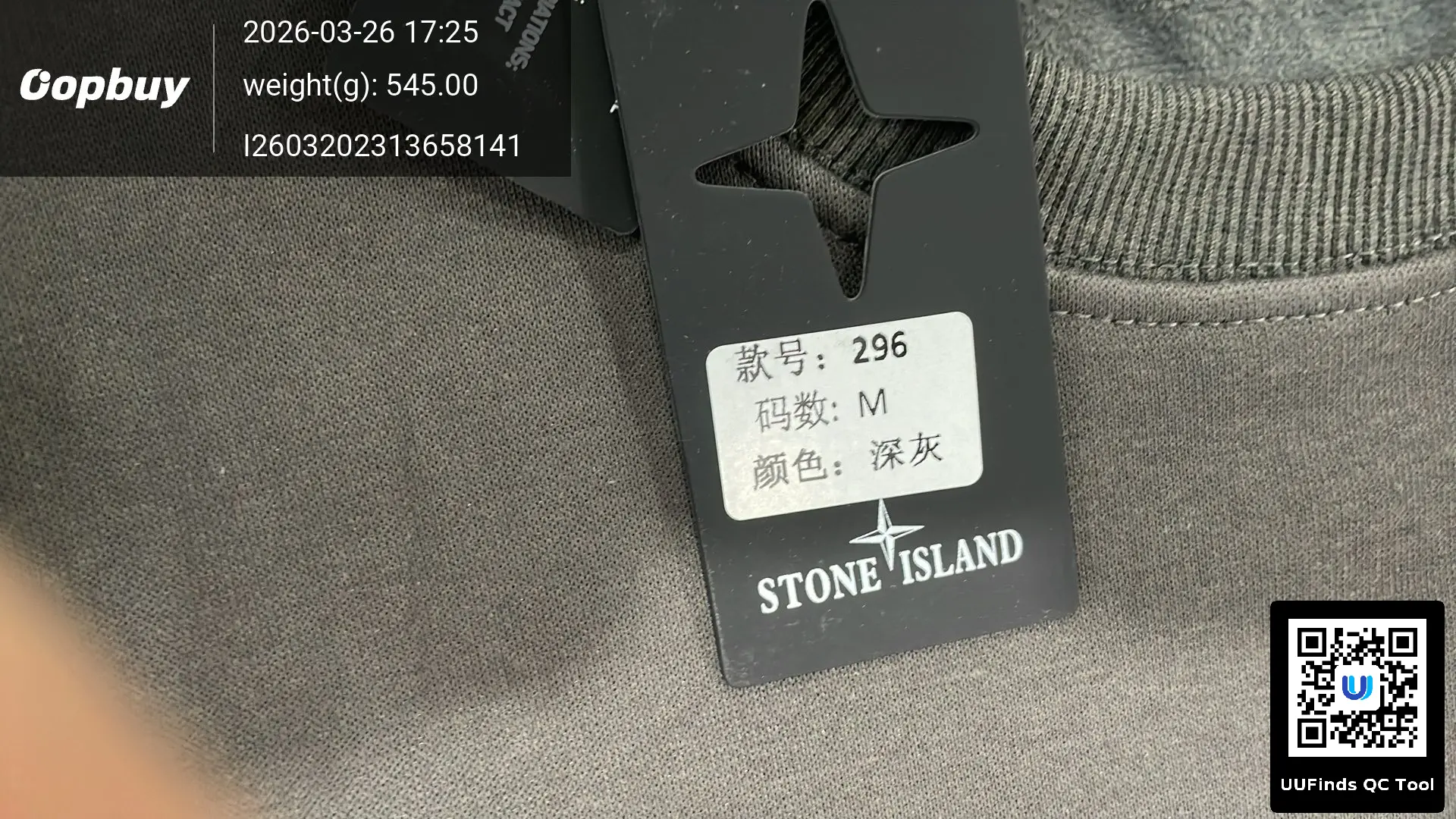 QC 1