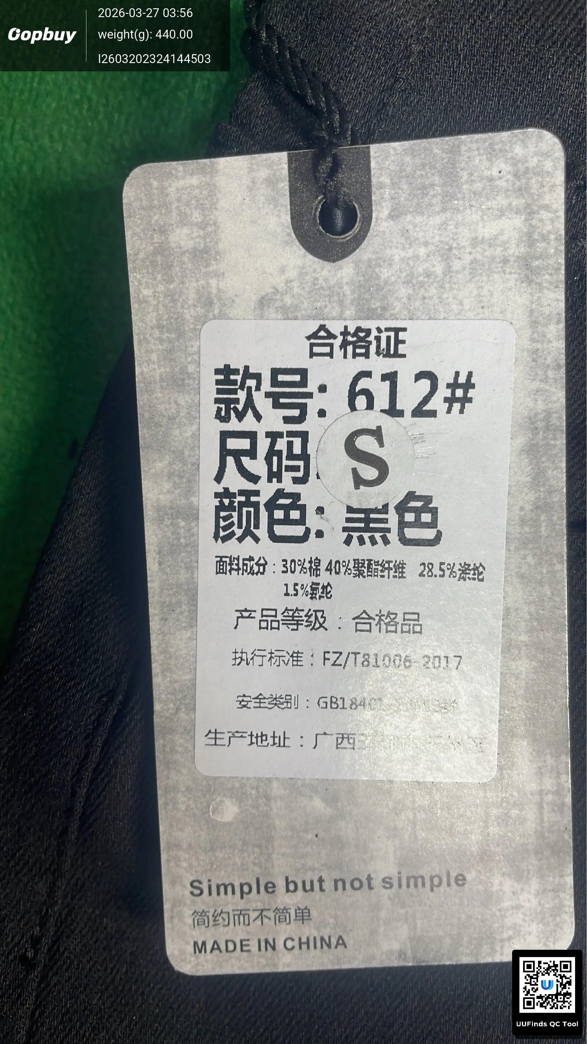 QC 1