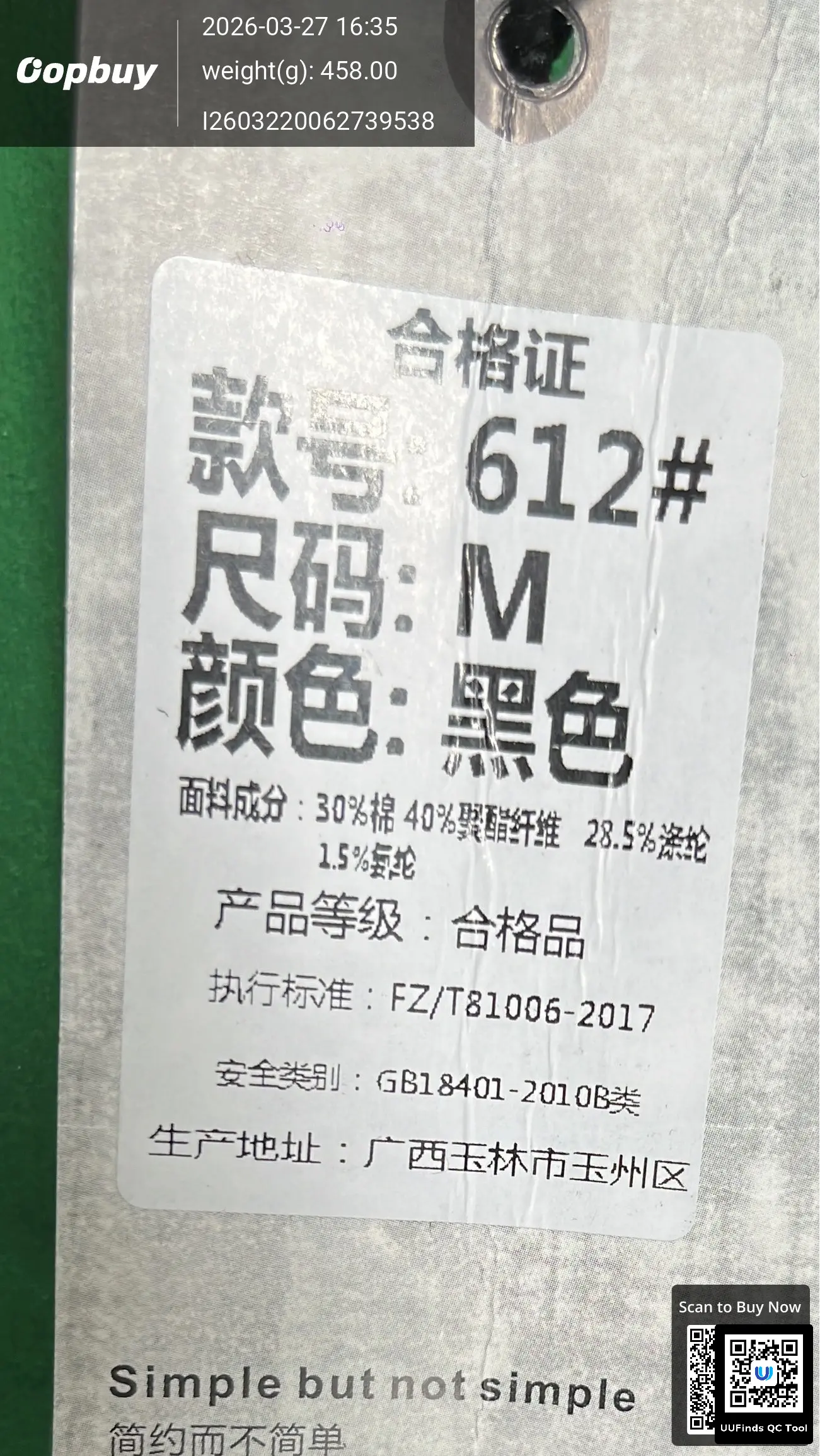 QC 1