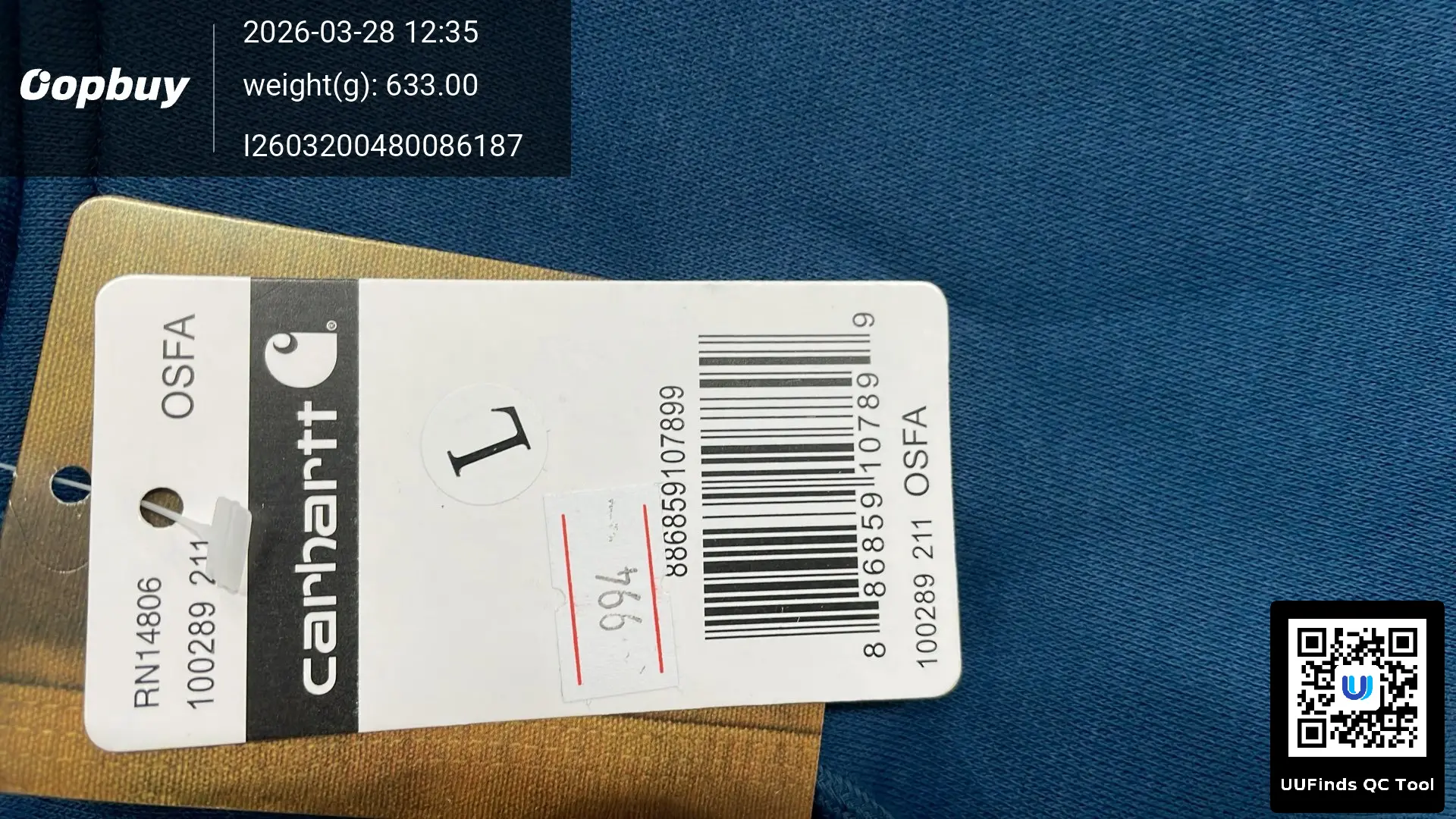 QC 1
