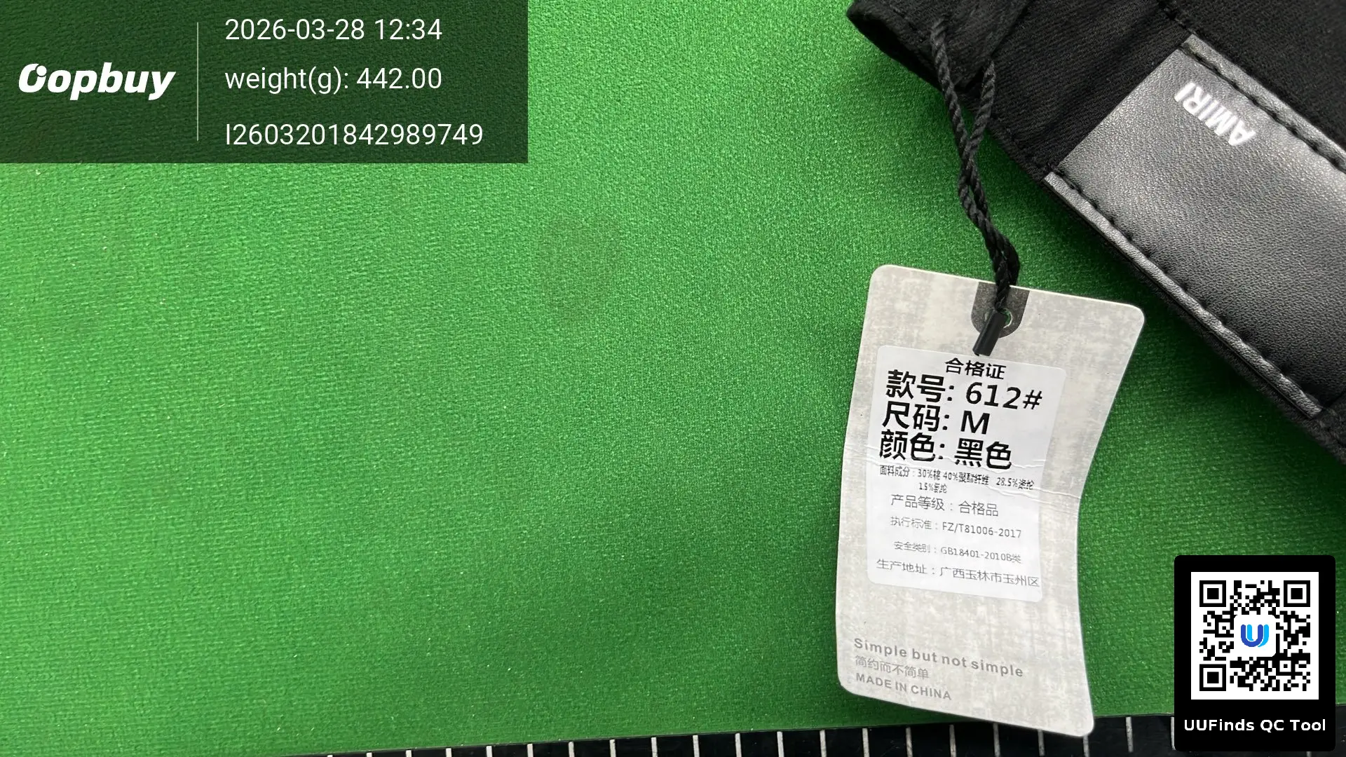 QC 1