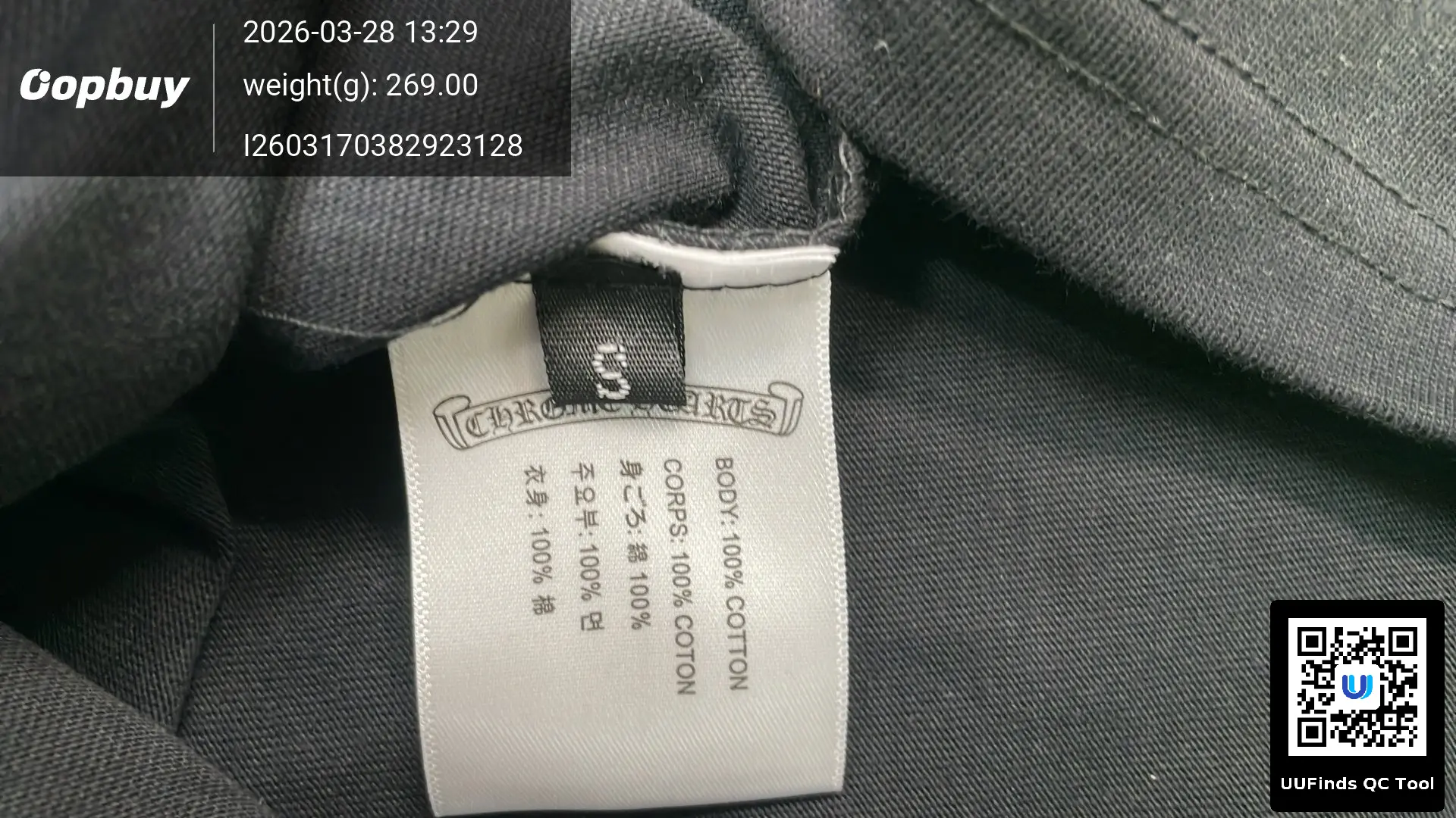 QC 1