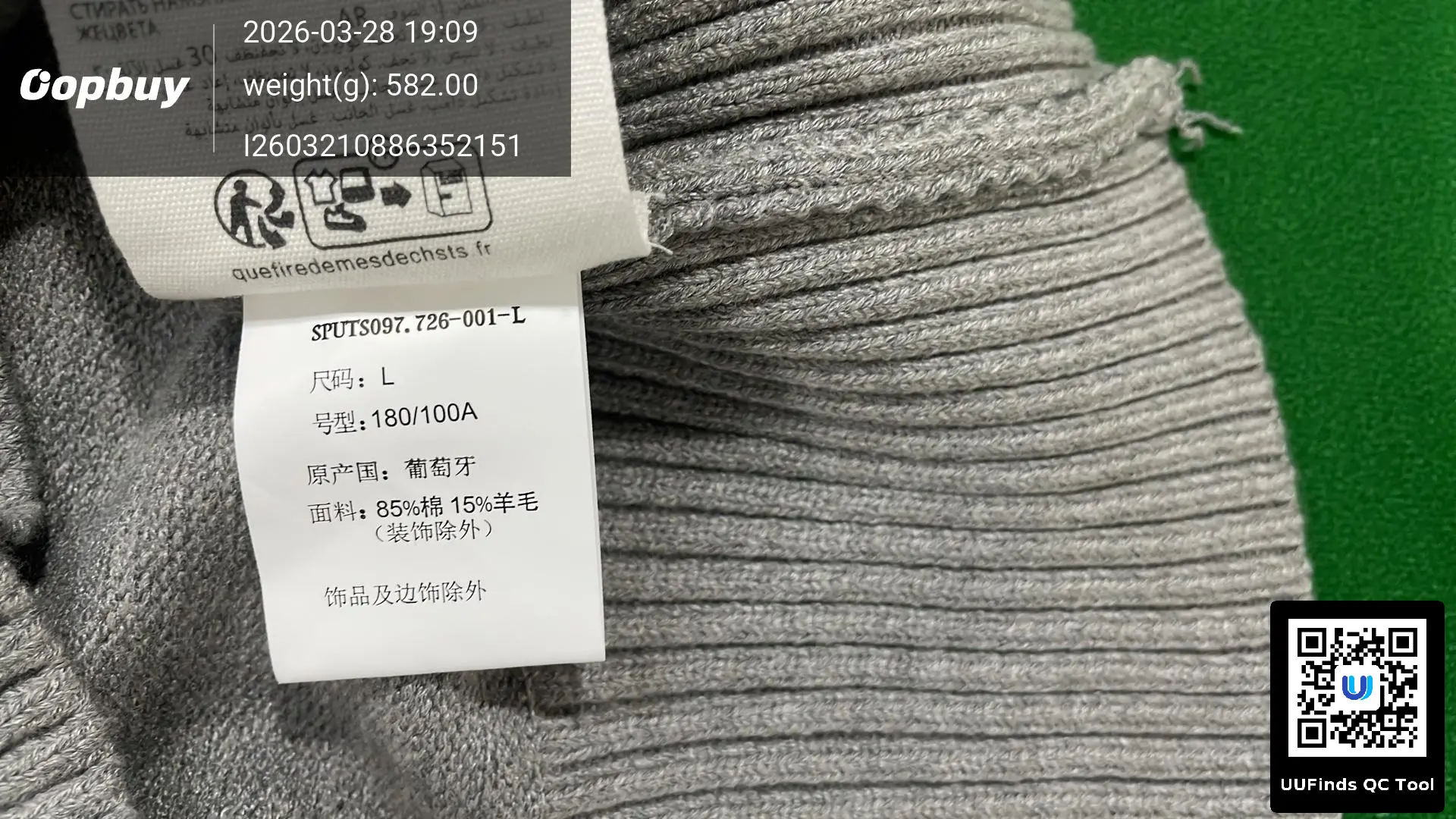 QC 1