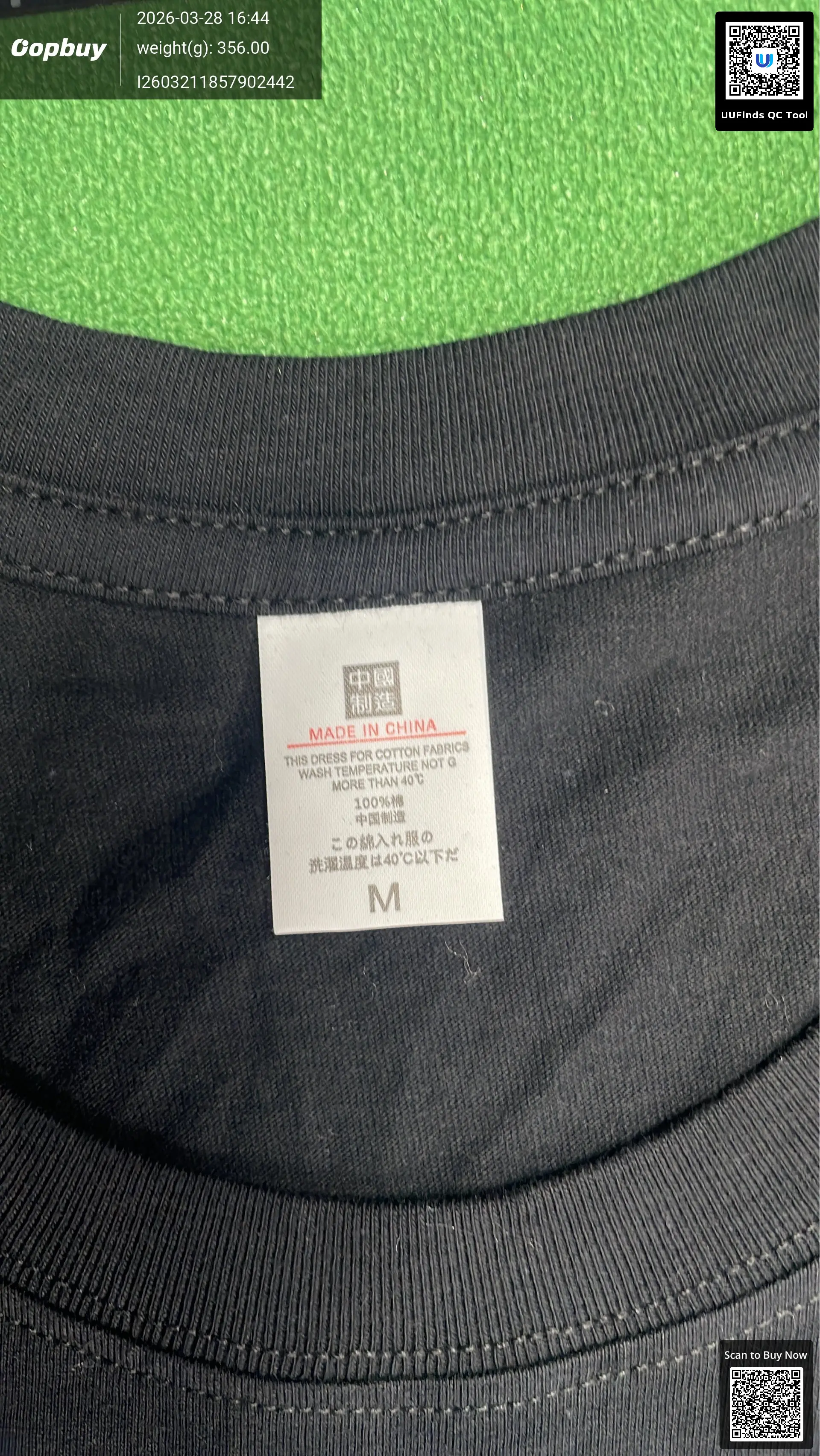 QC 1