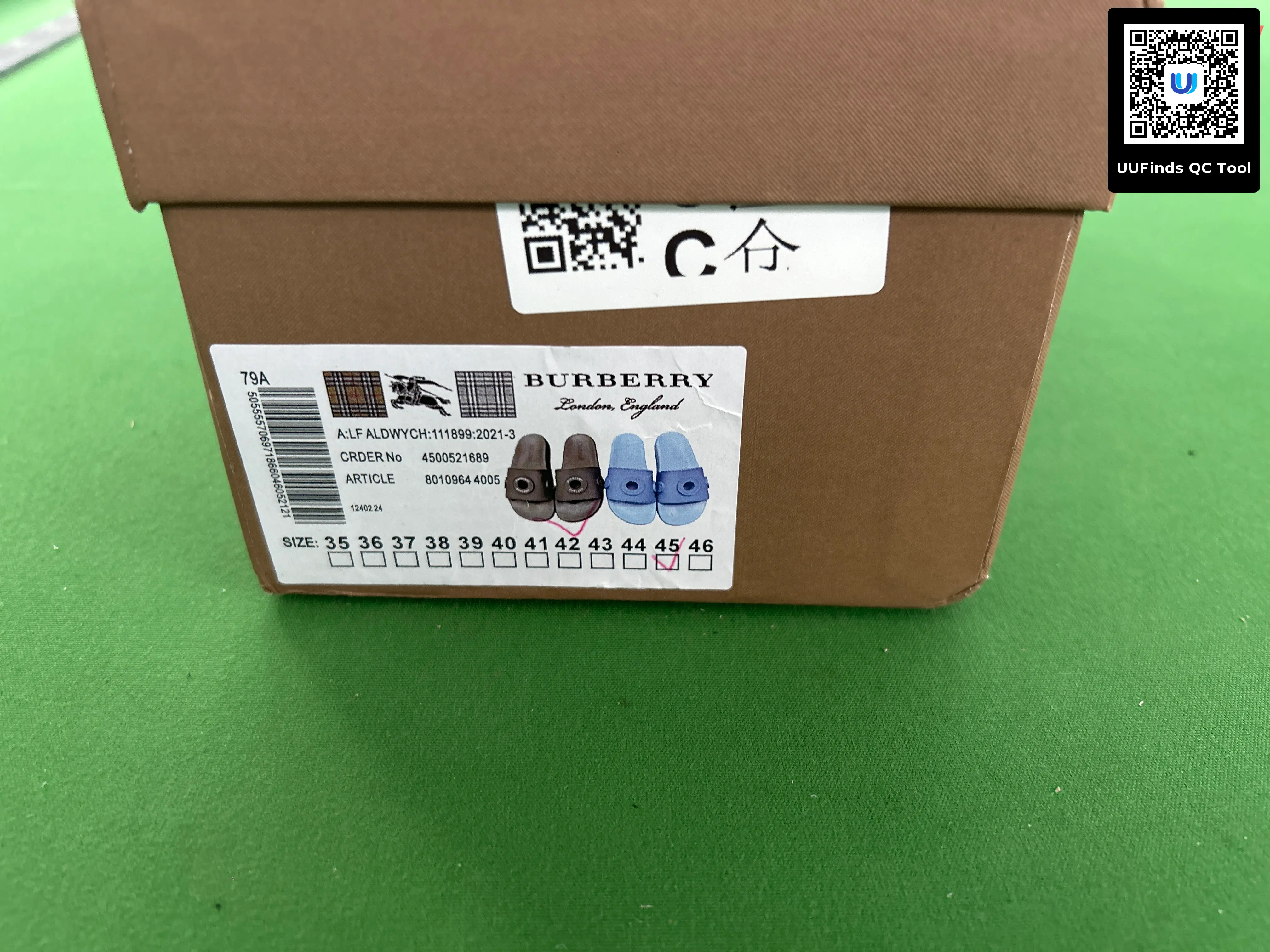 QC 1