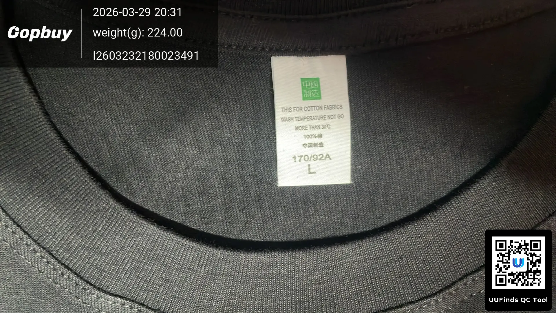 QC 1