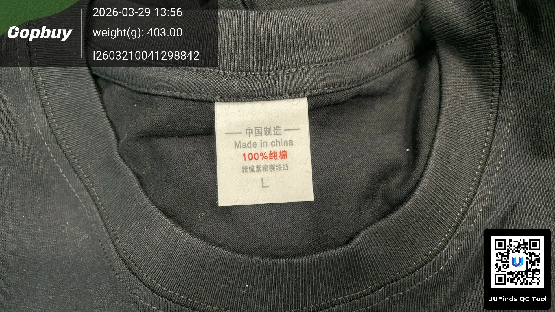 QC 1