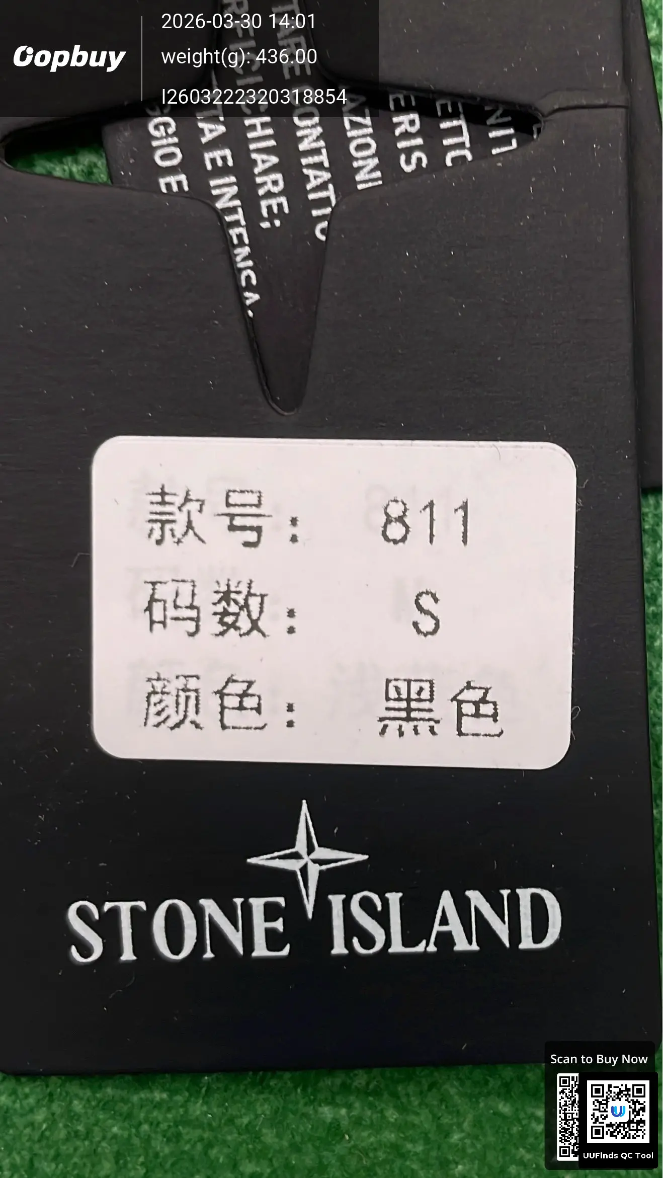 QC 1