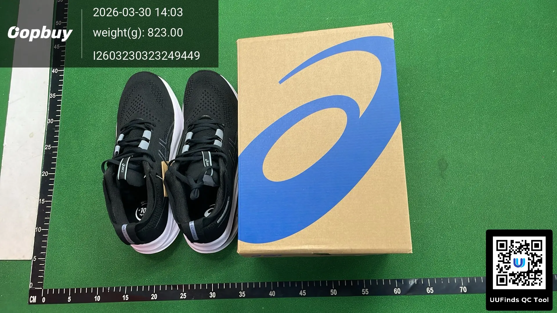 QC 1