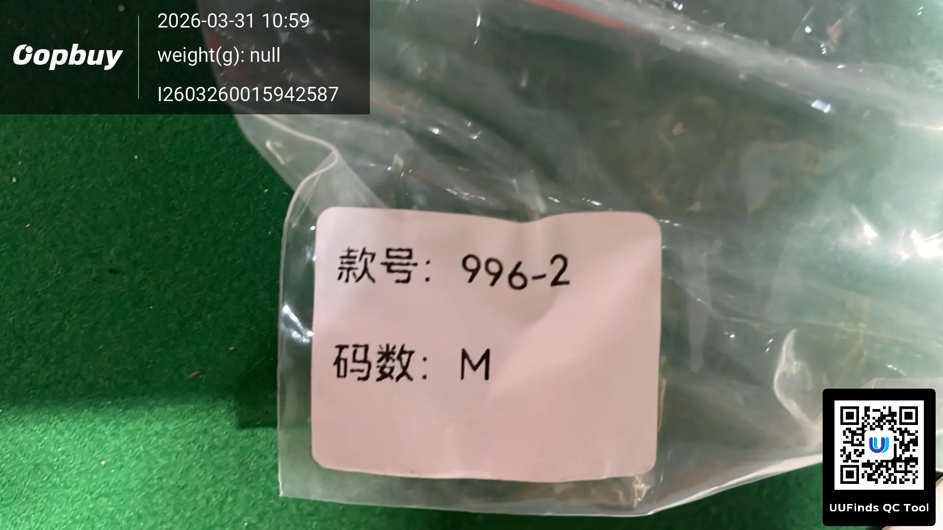 QC 1
