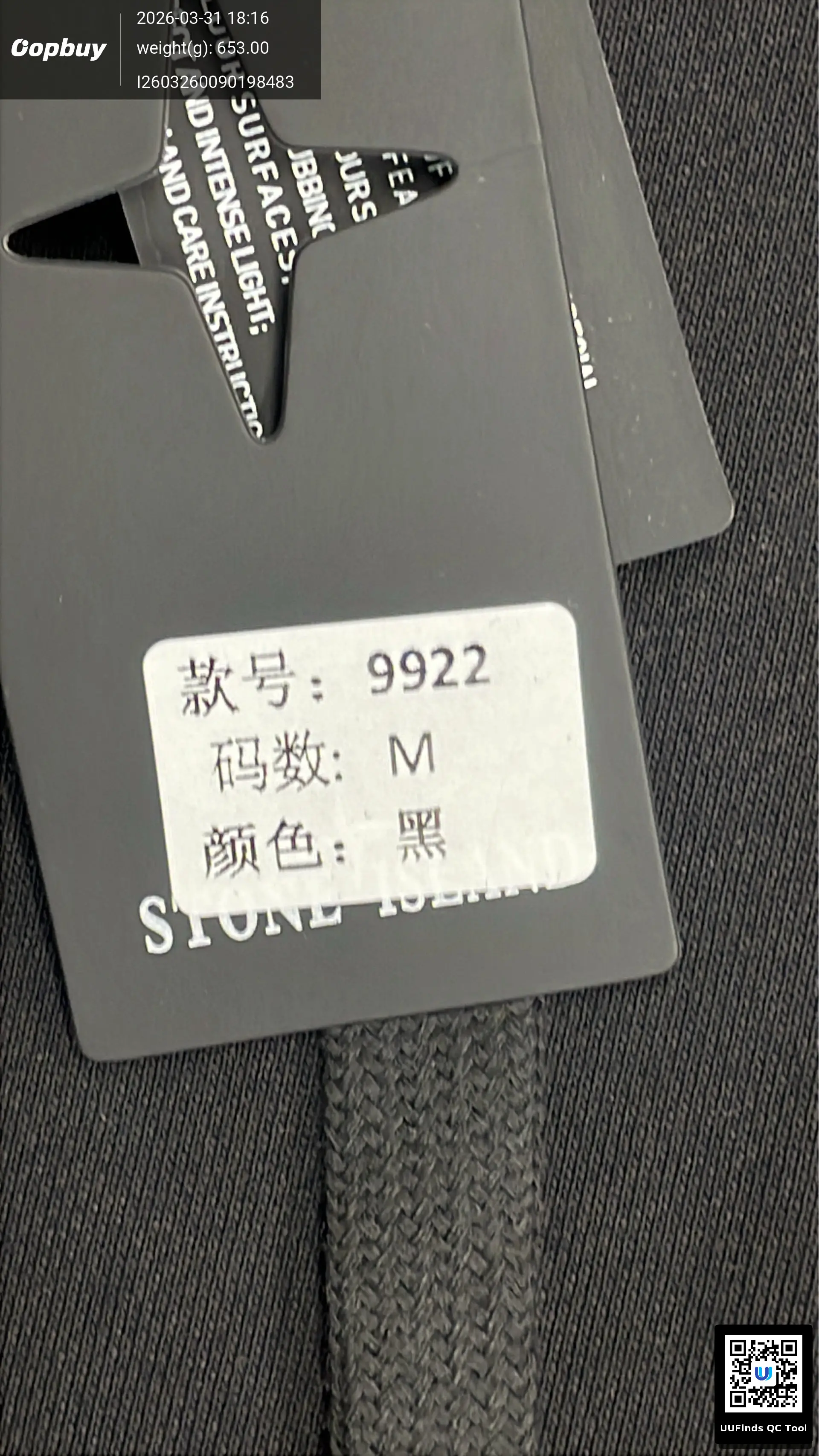 QC 1