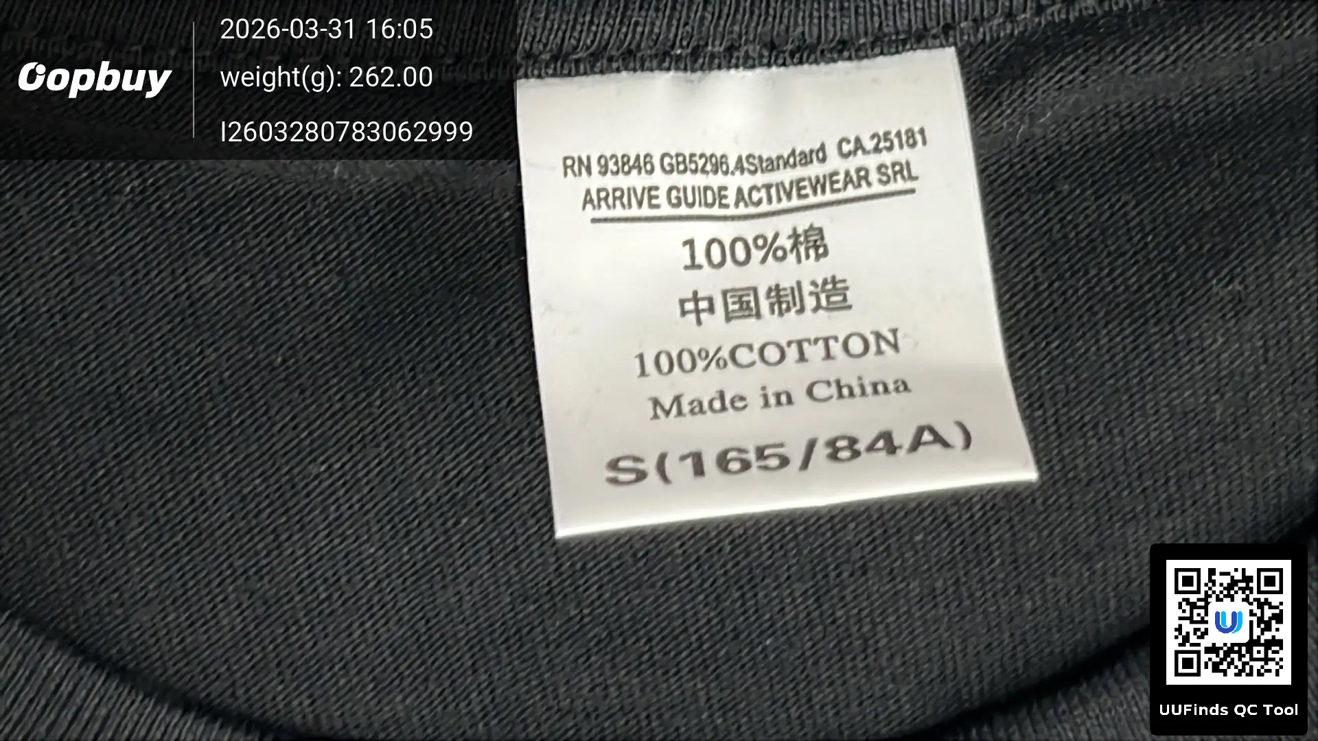QC 1