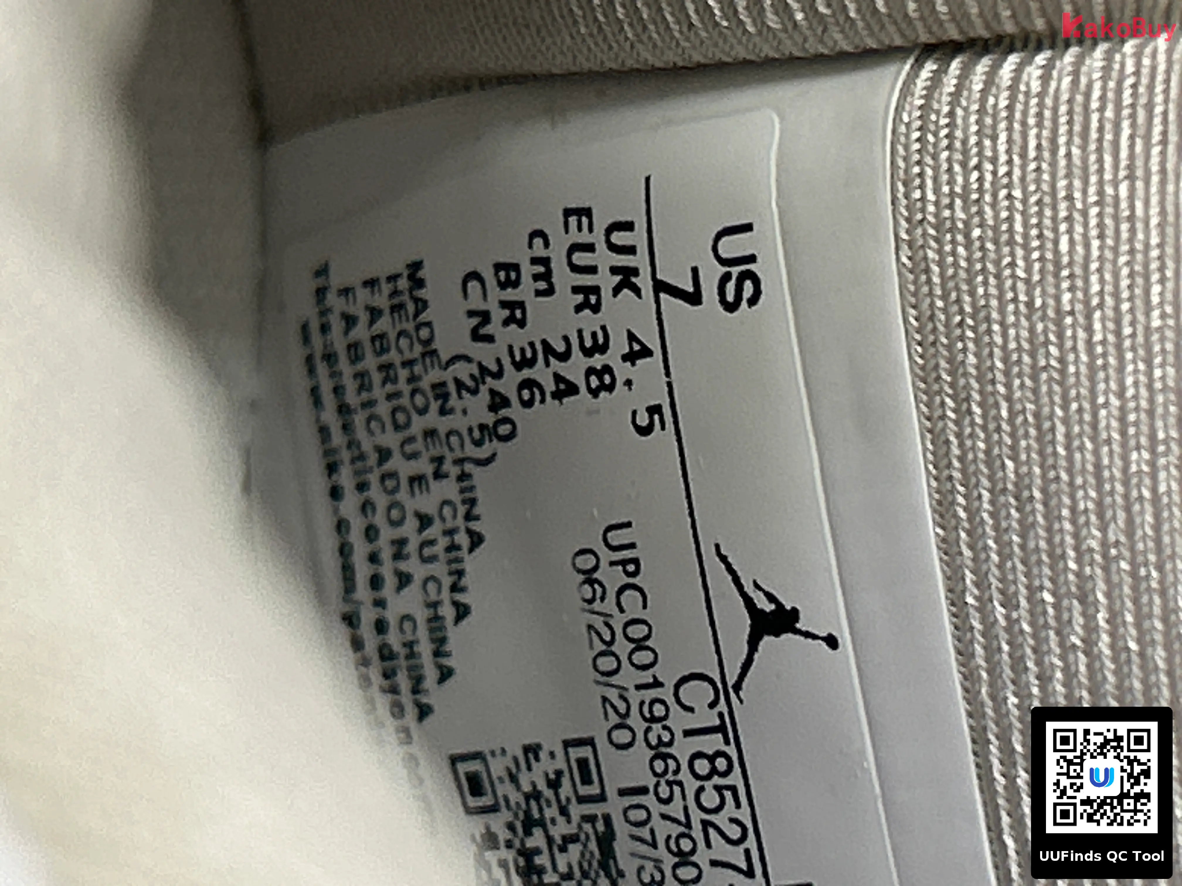 QC 1
