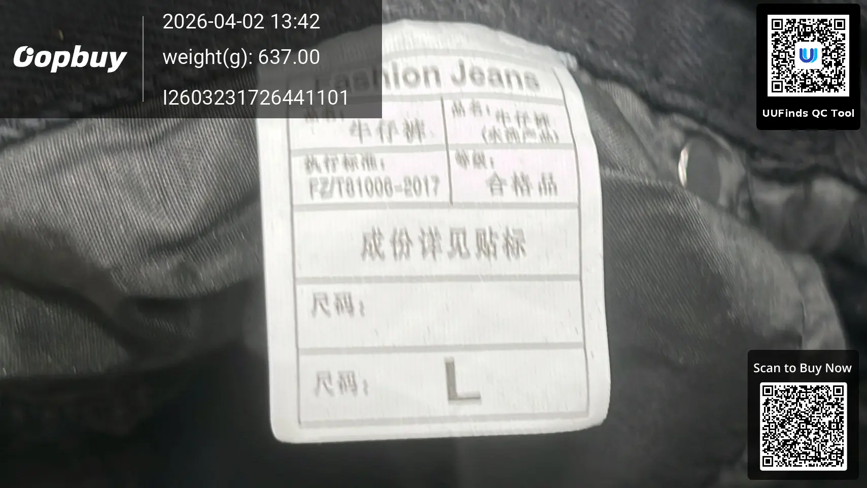 QC 1