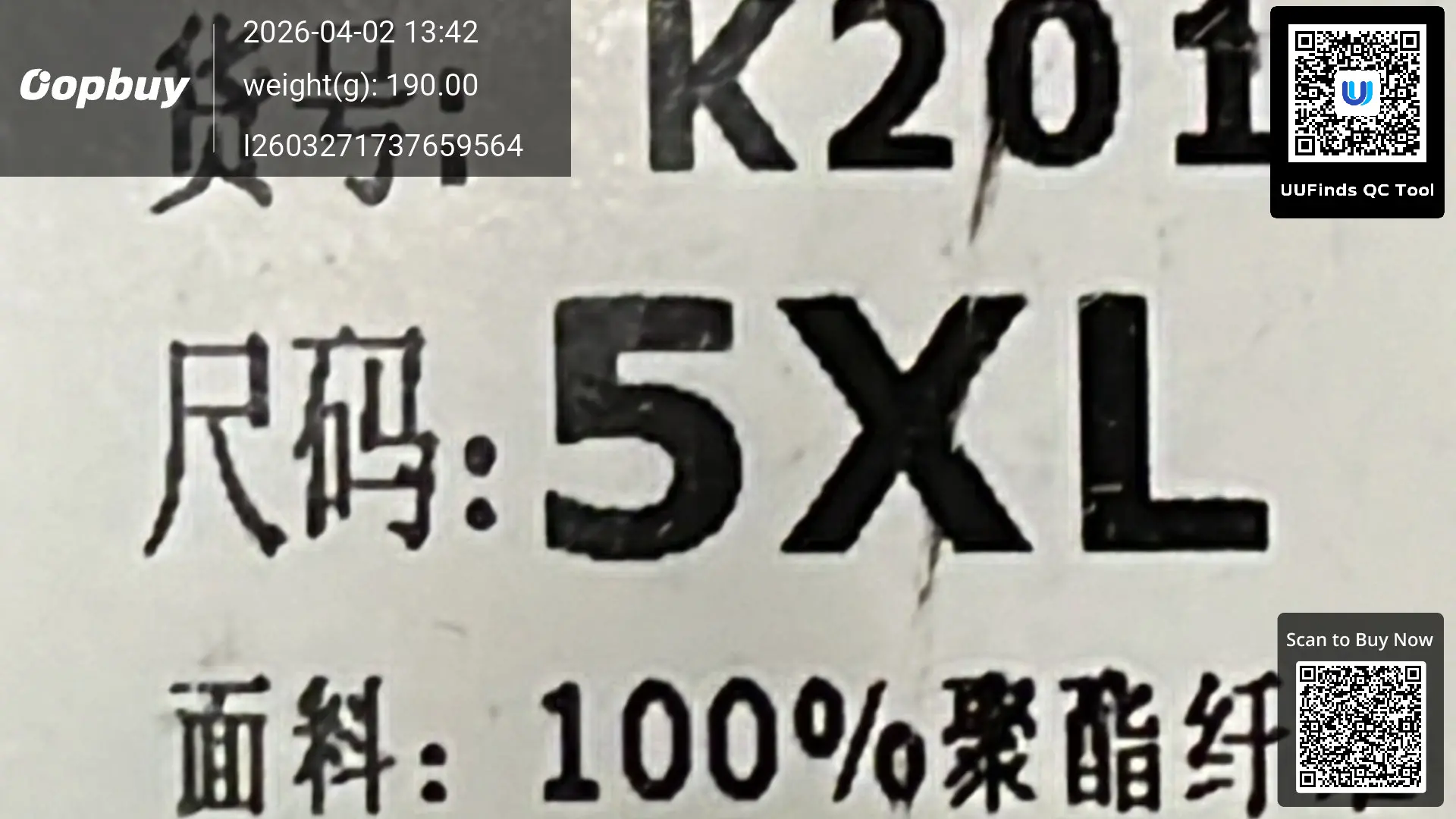 QC 1