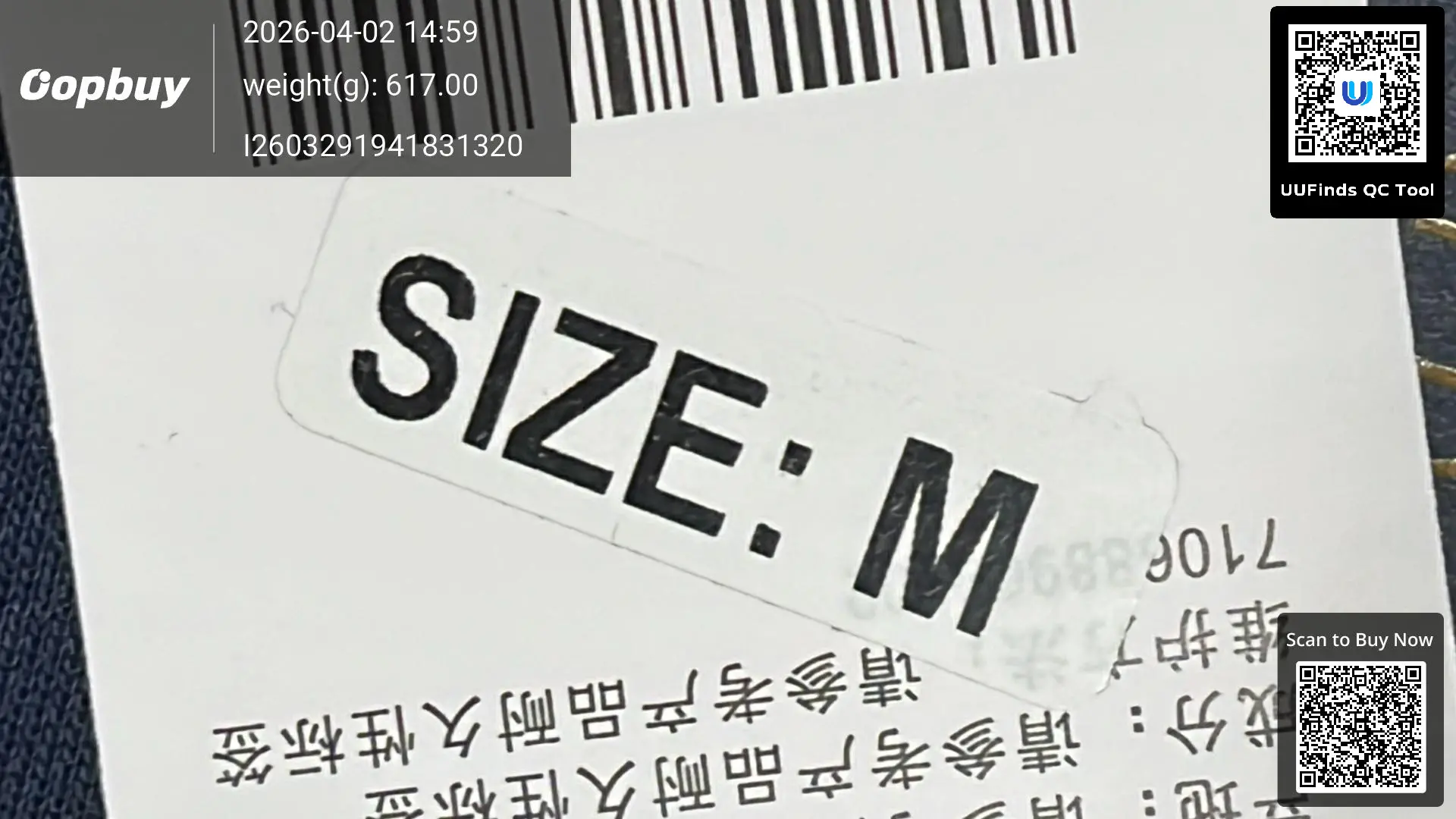 QC 1