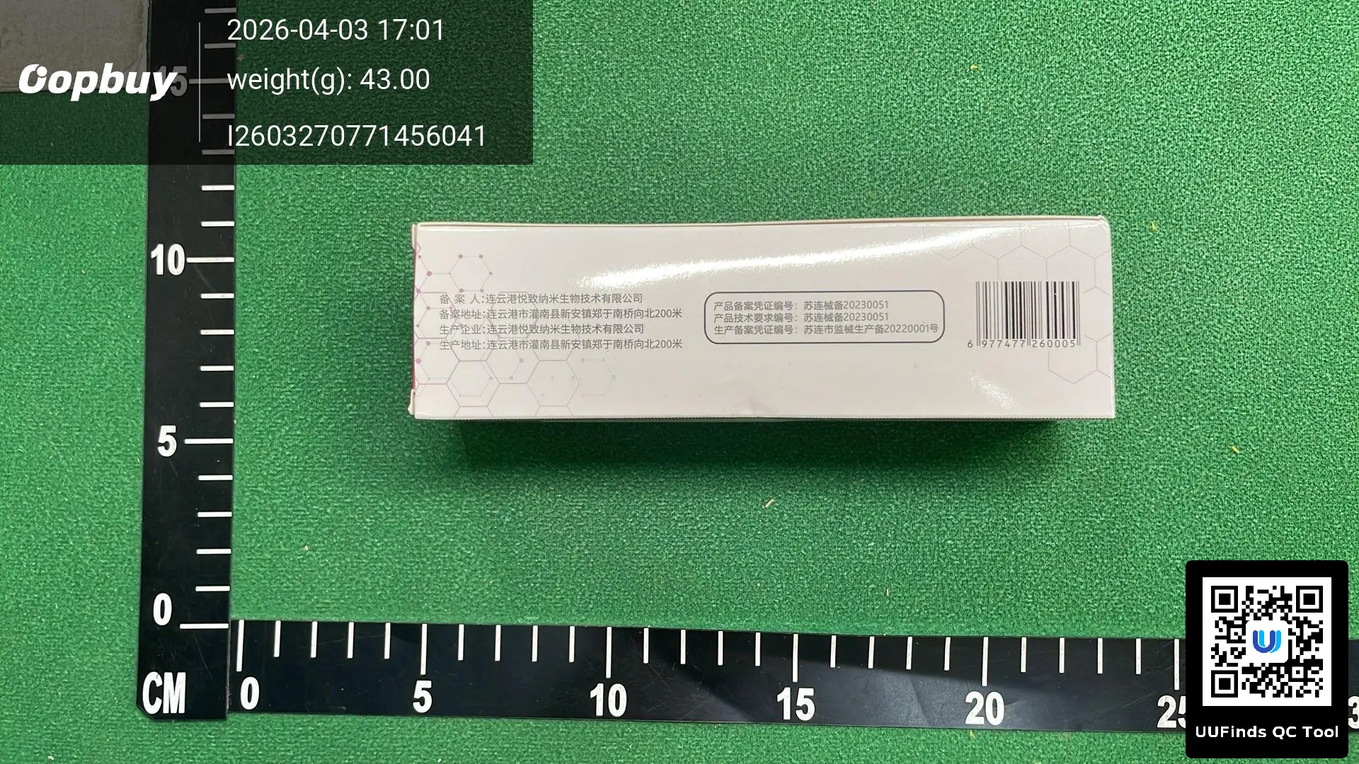 Miniatura 2