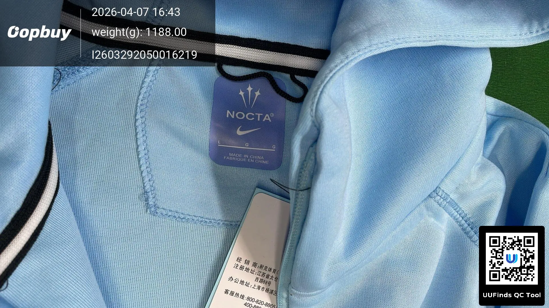 QC 1