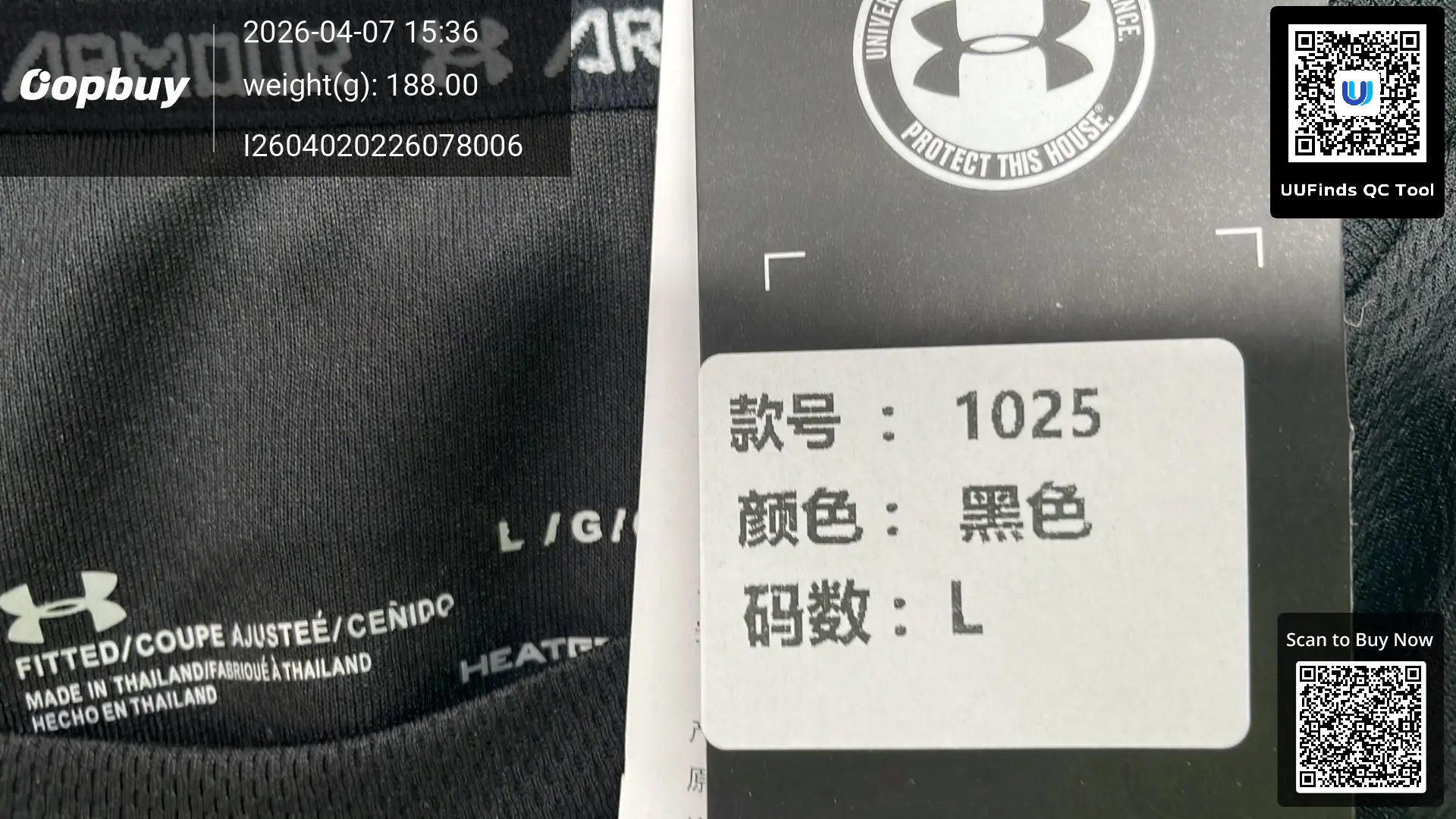 QC 1