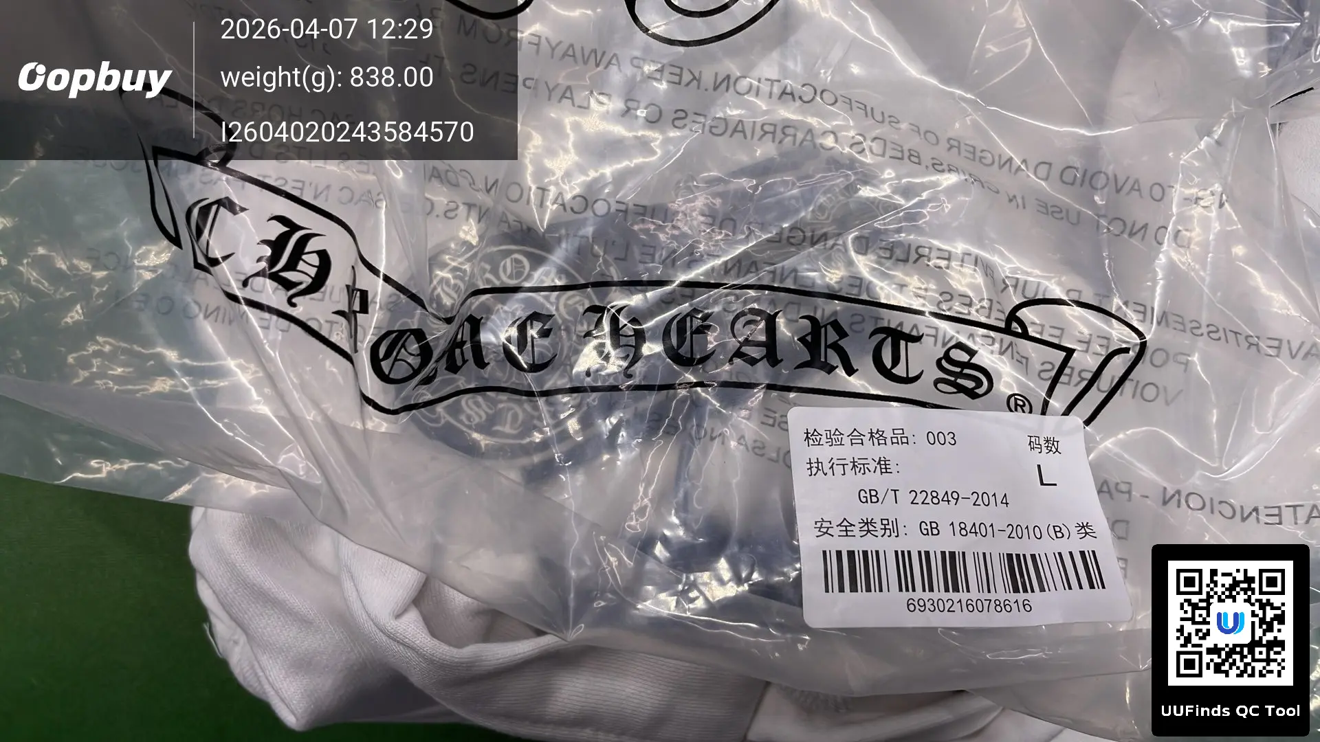 QC 1