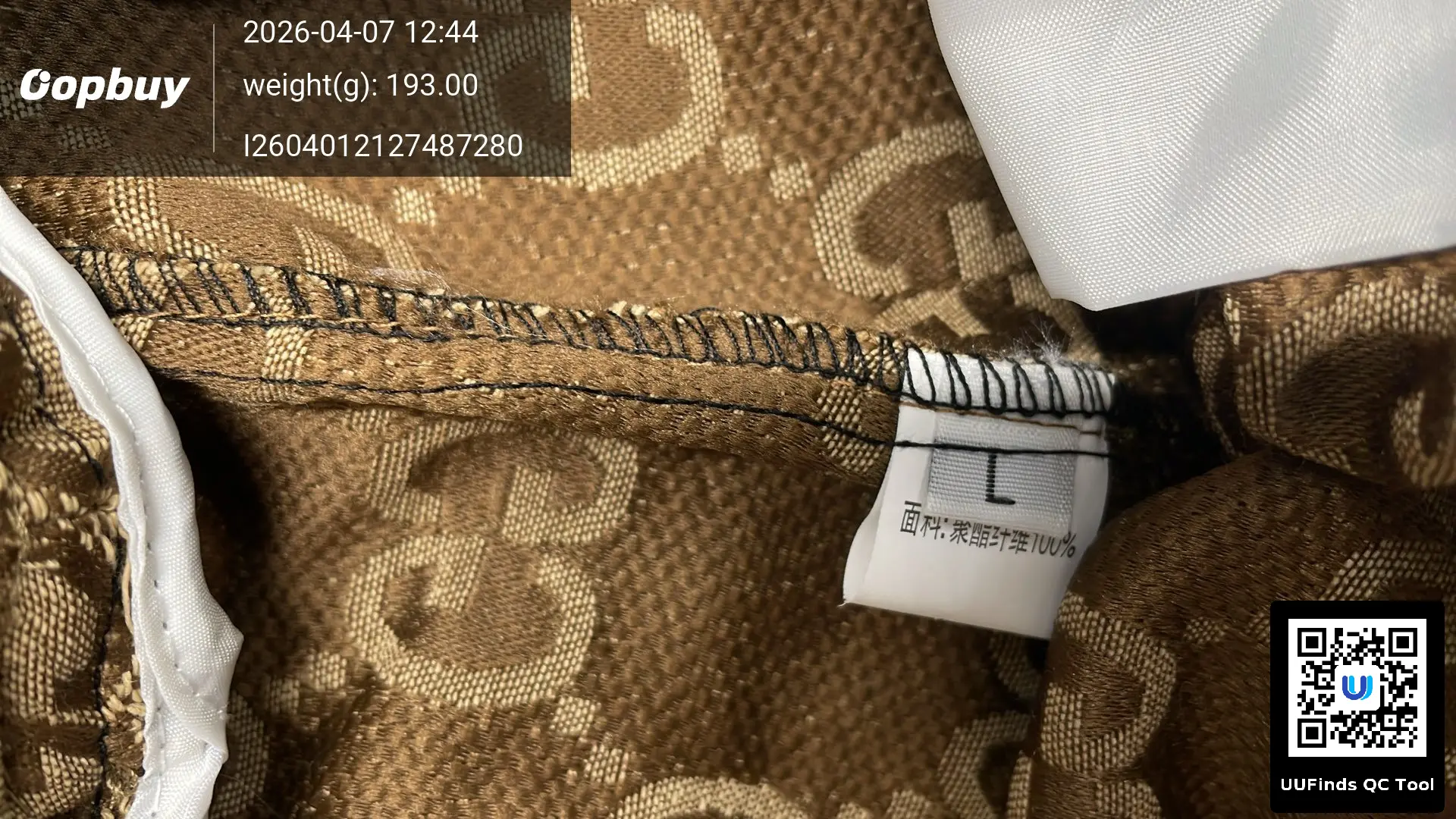 QC 1