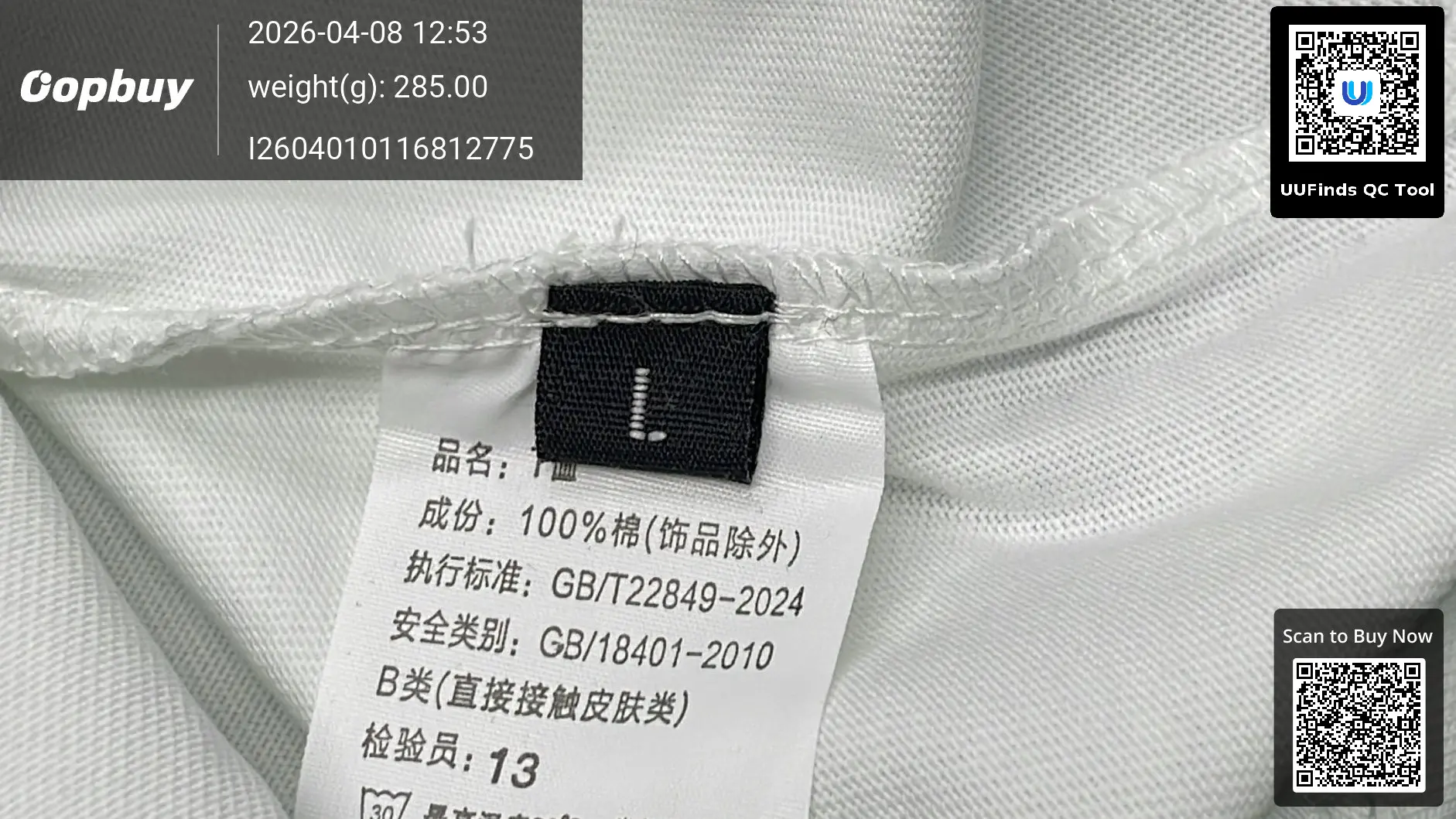 QC 1