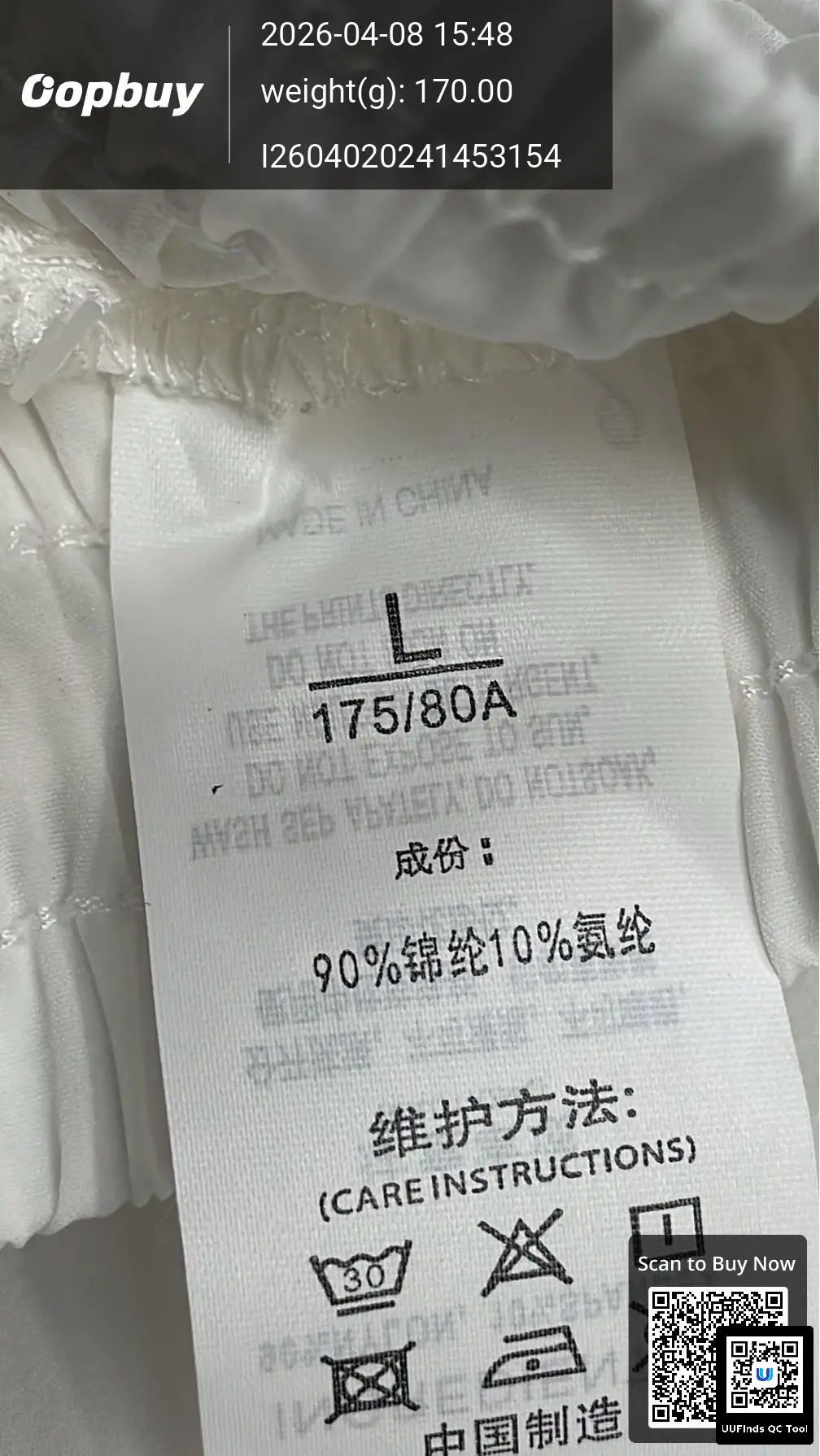 QC 1