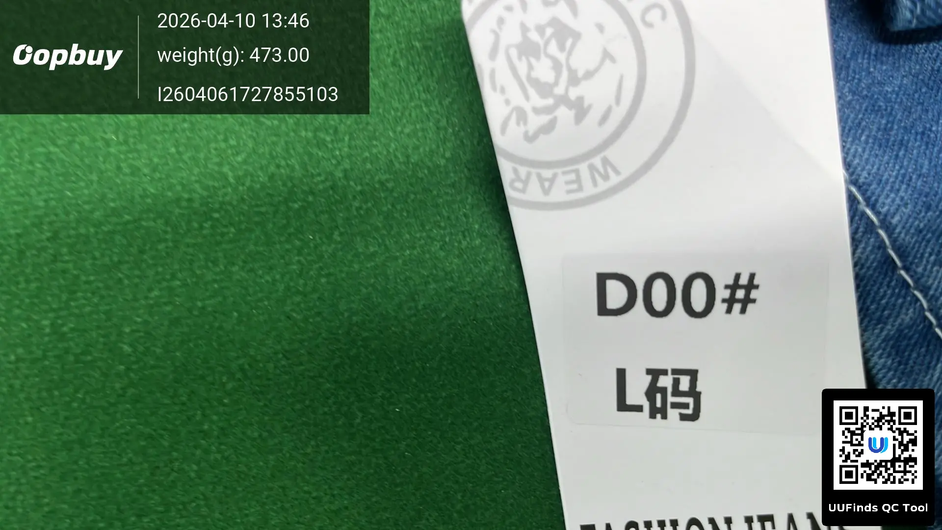 QC 1
