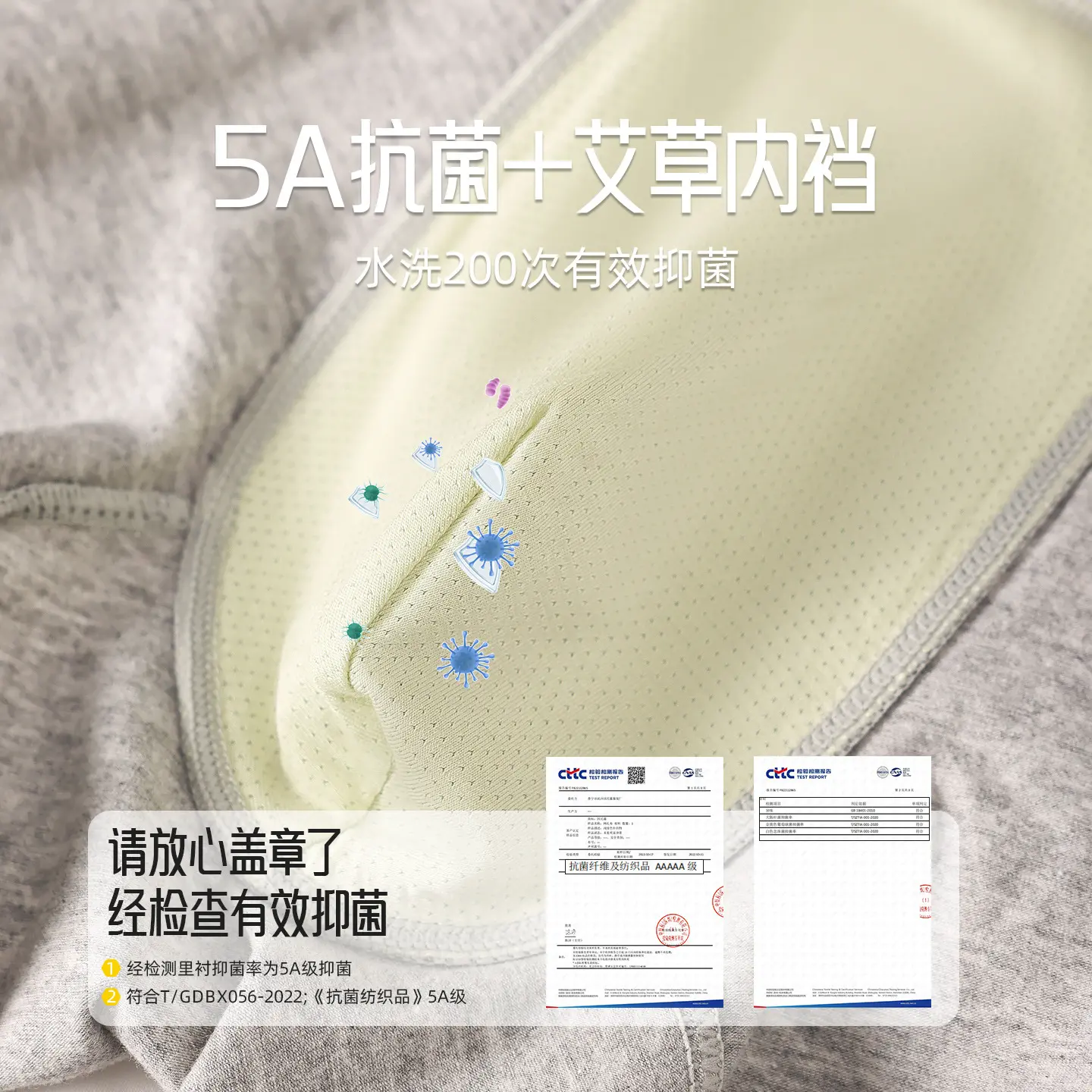 Men's Underwear Pure Color Antibacterial Trendy Men's Shorts Pure ...