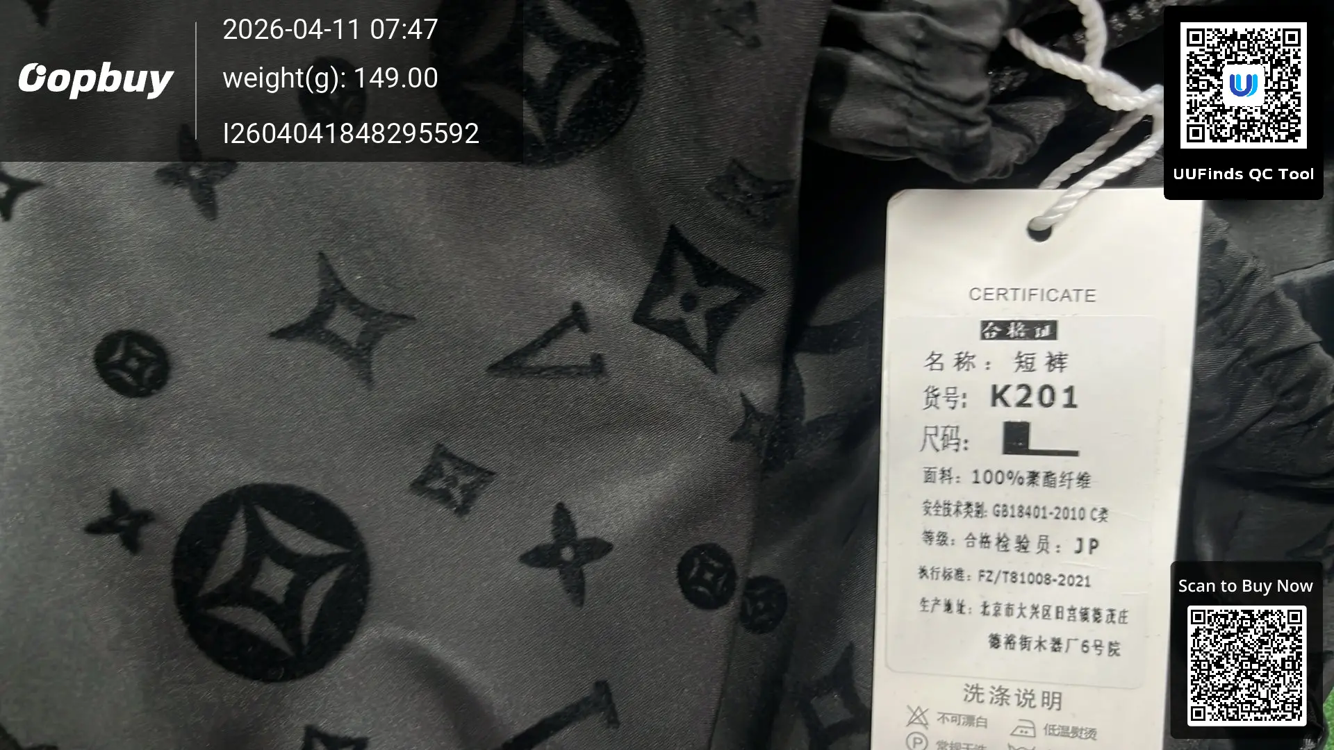 QC 1