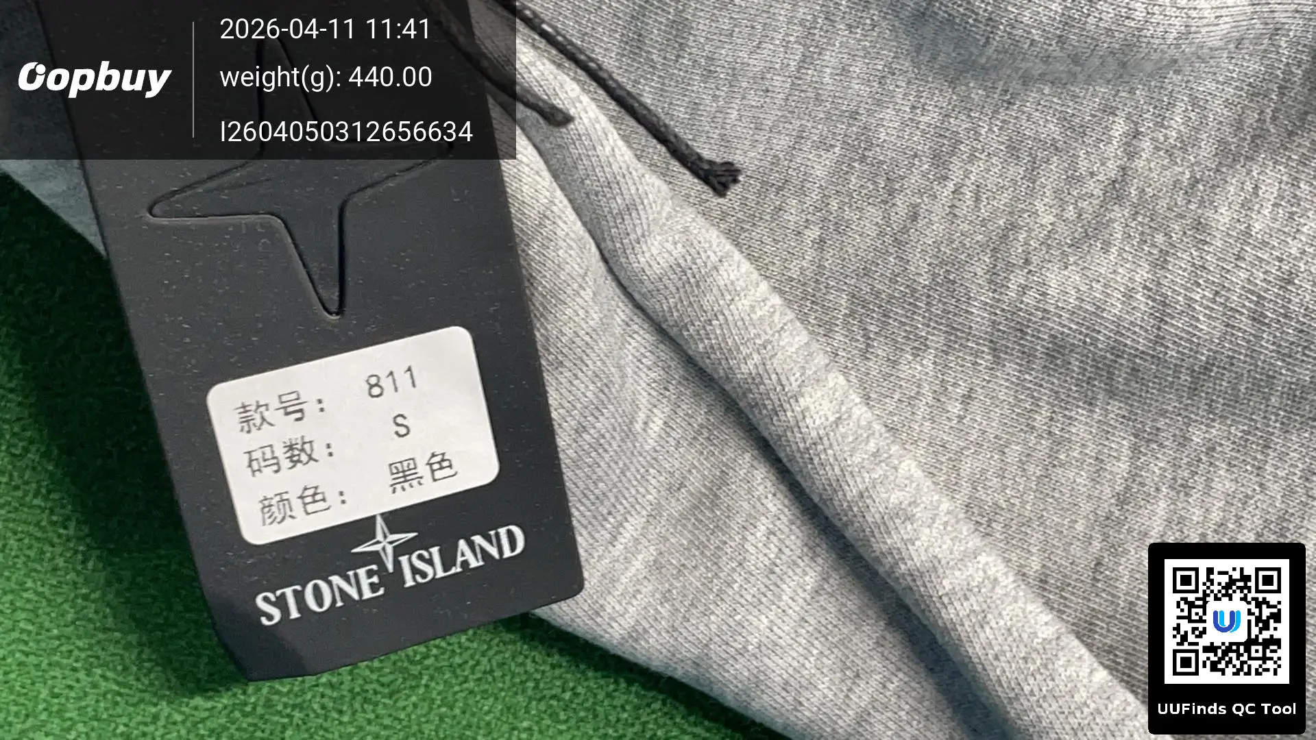 QC 1