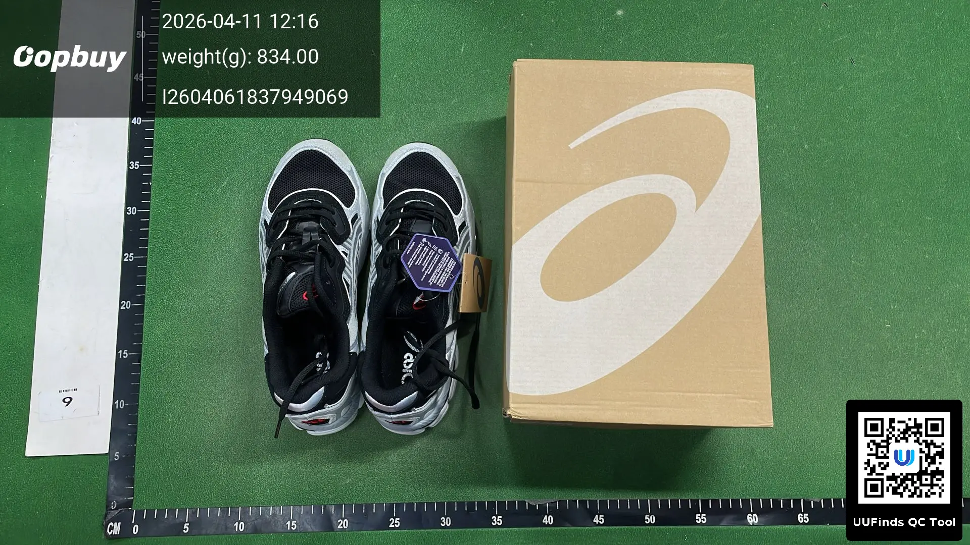 QC 1